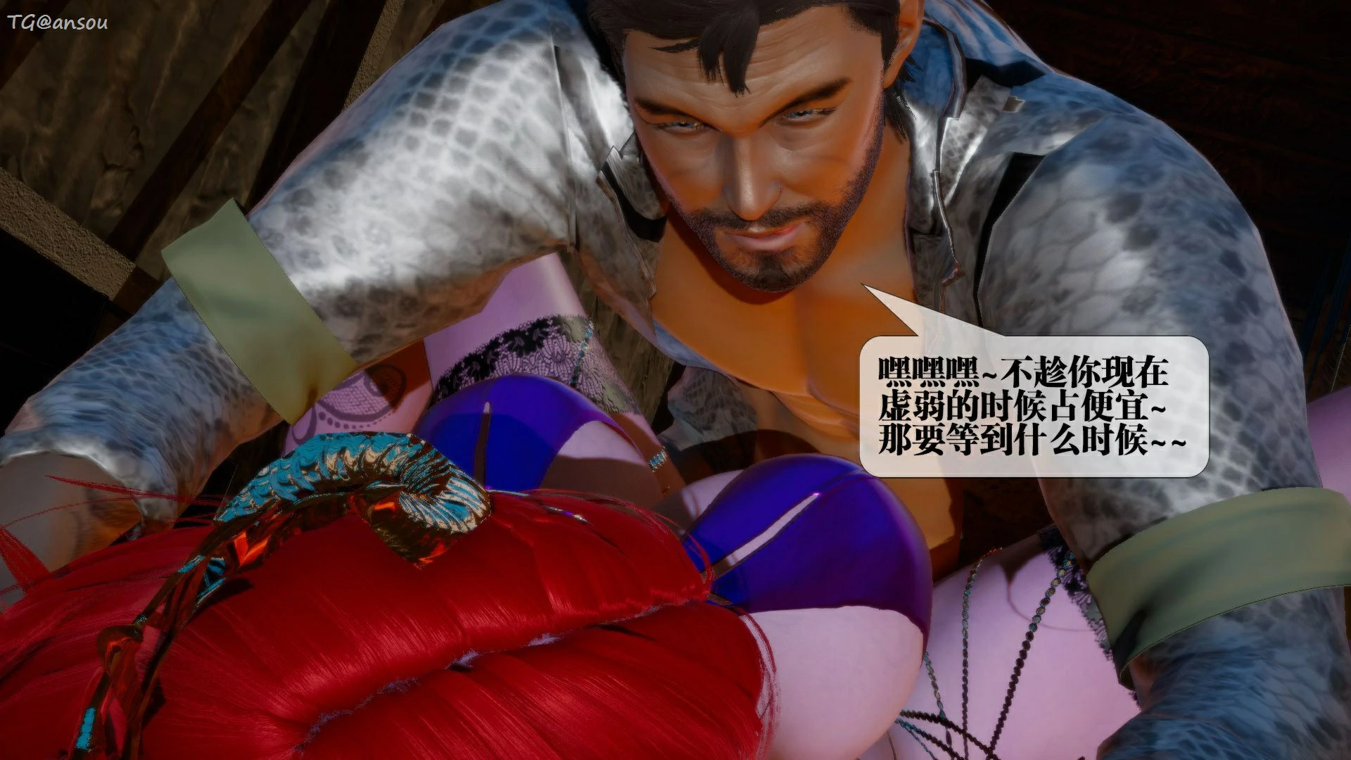 第194页
