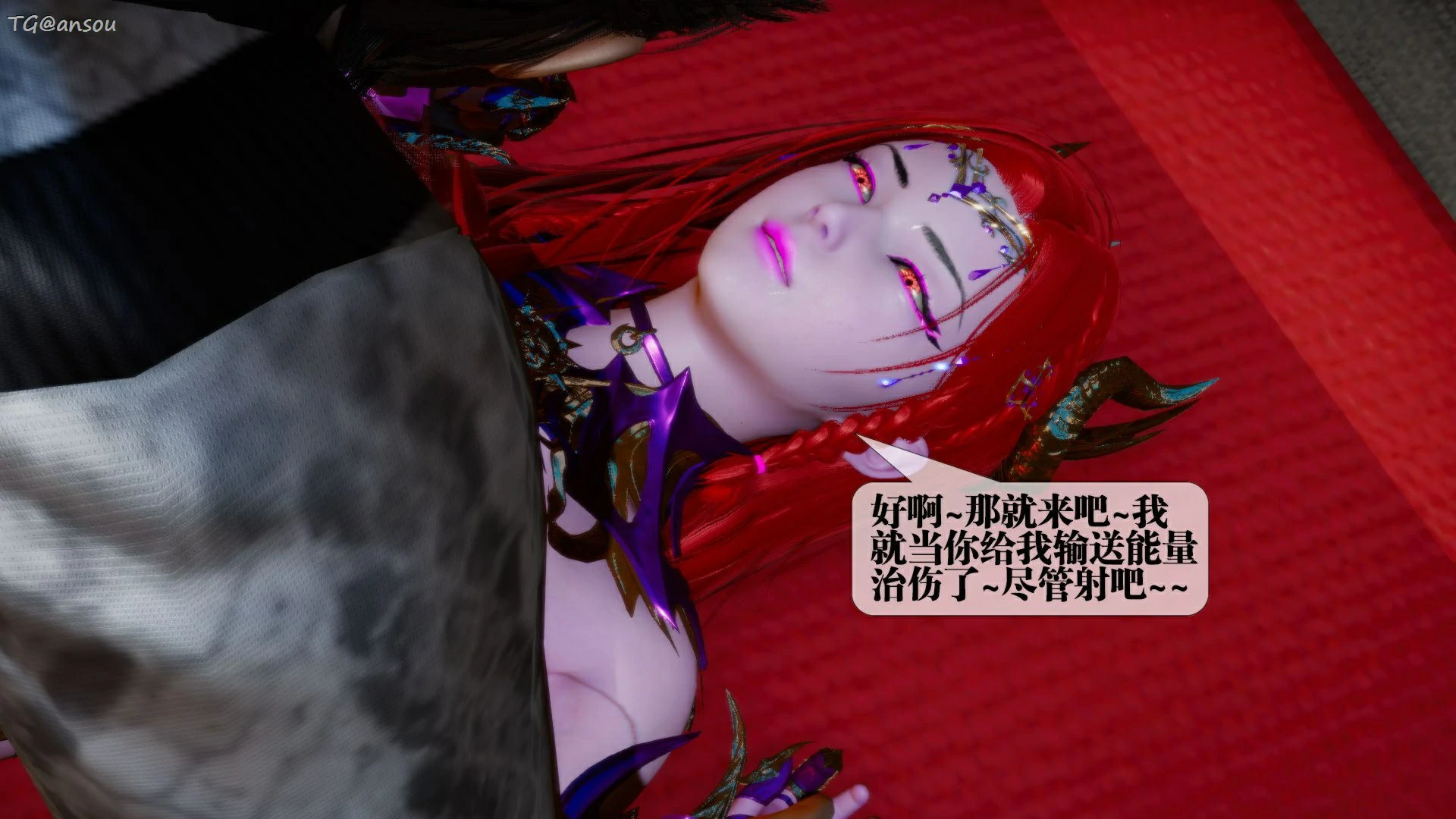 第197页
