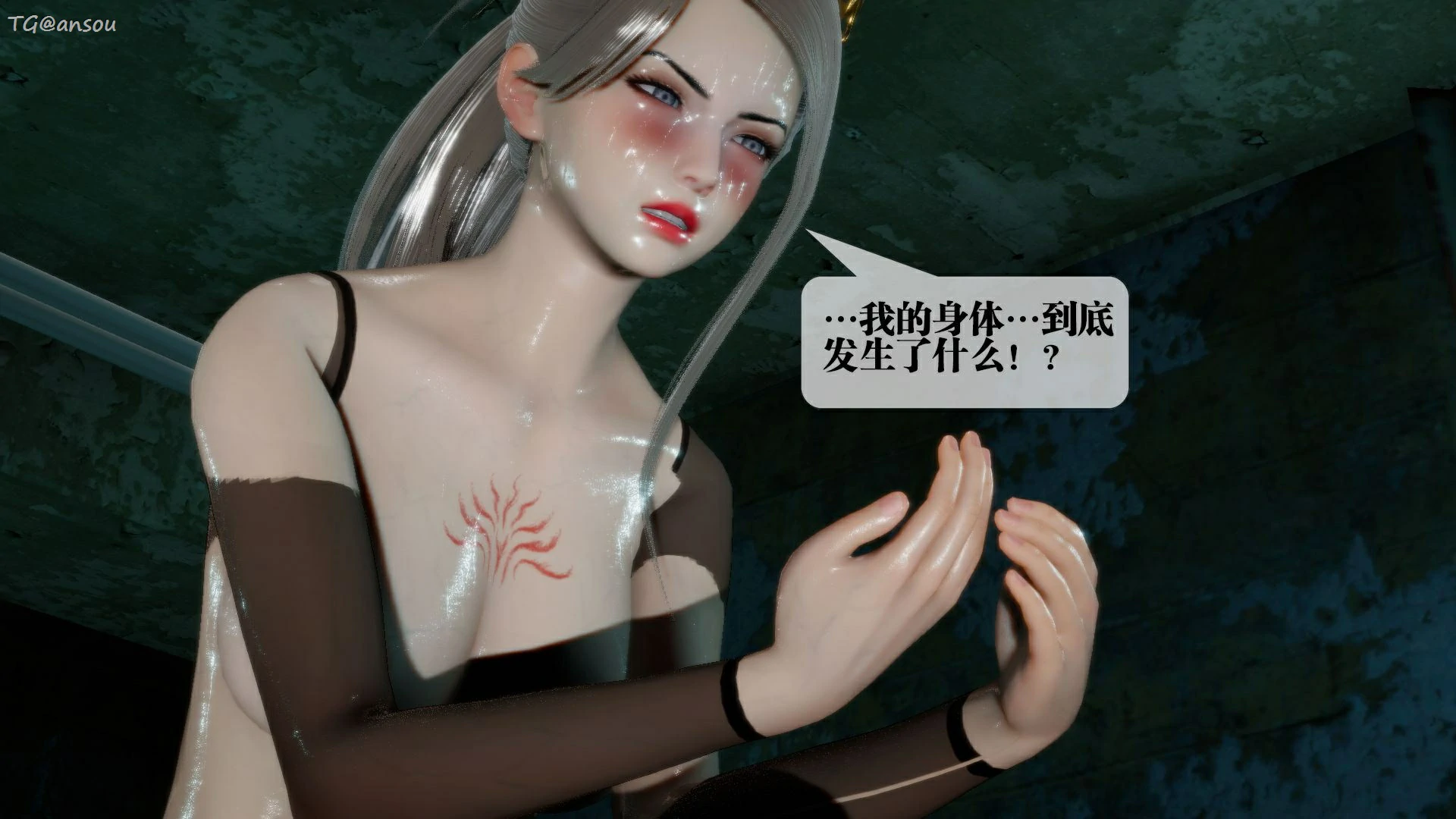 第31页