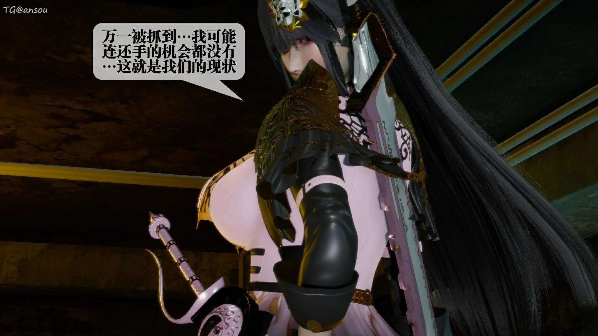 第35页