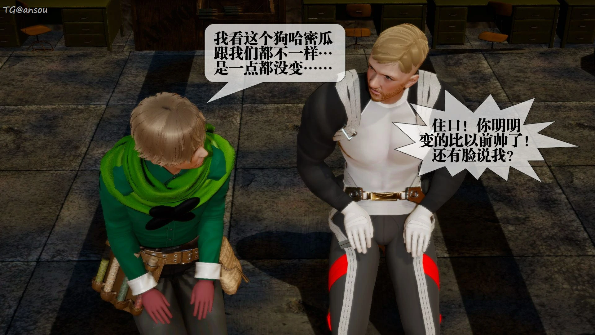 第41页