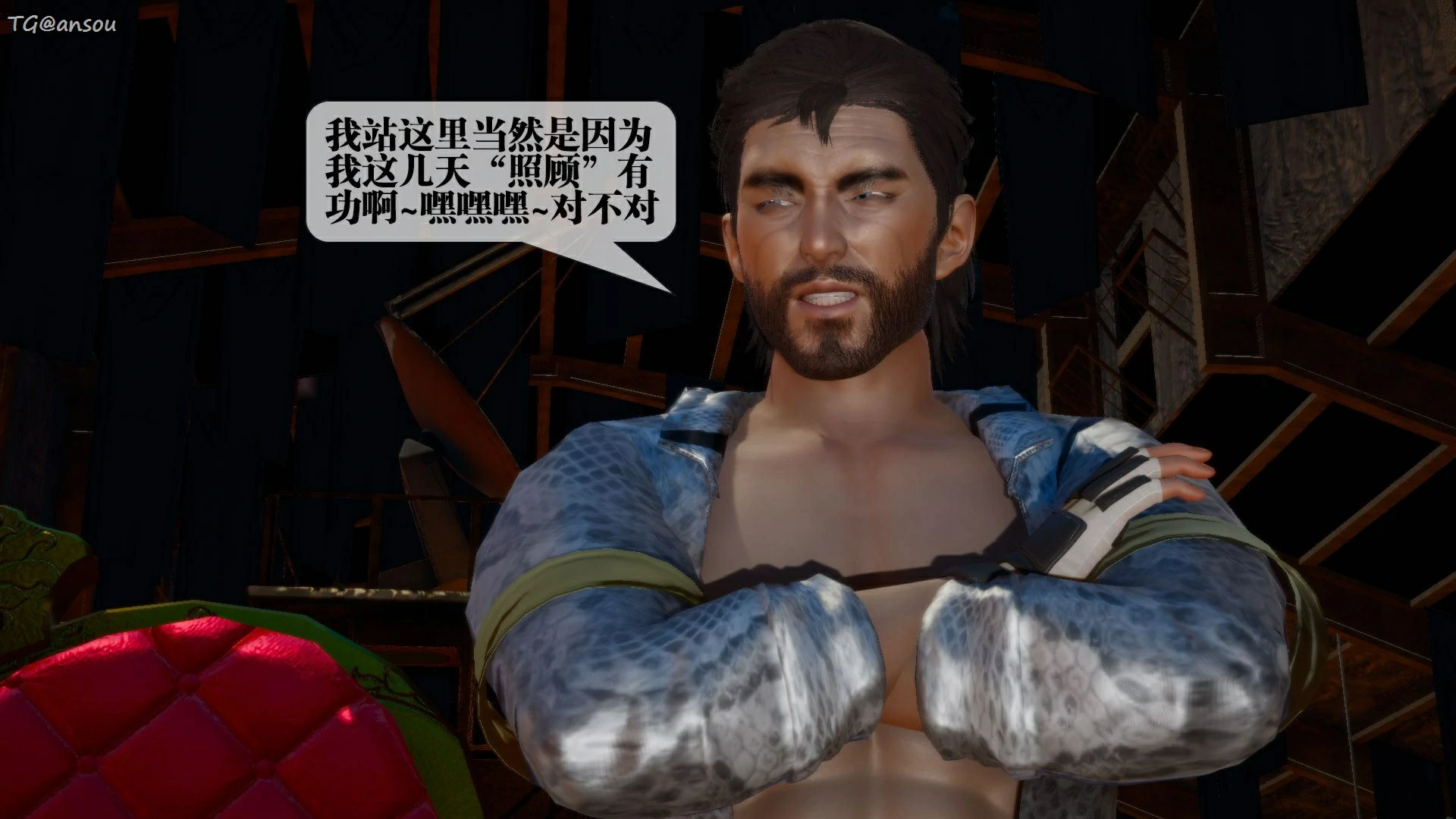 第43页