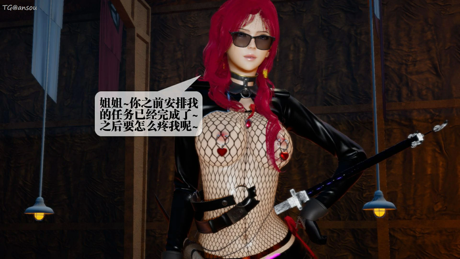 第46页