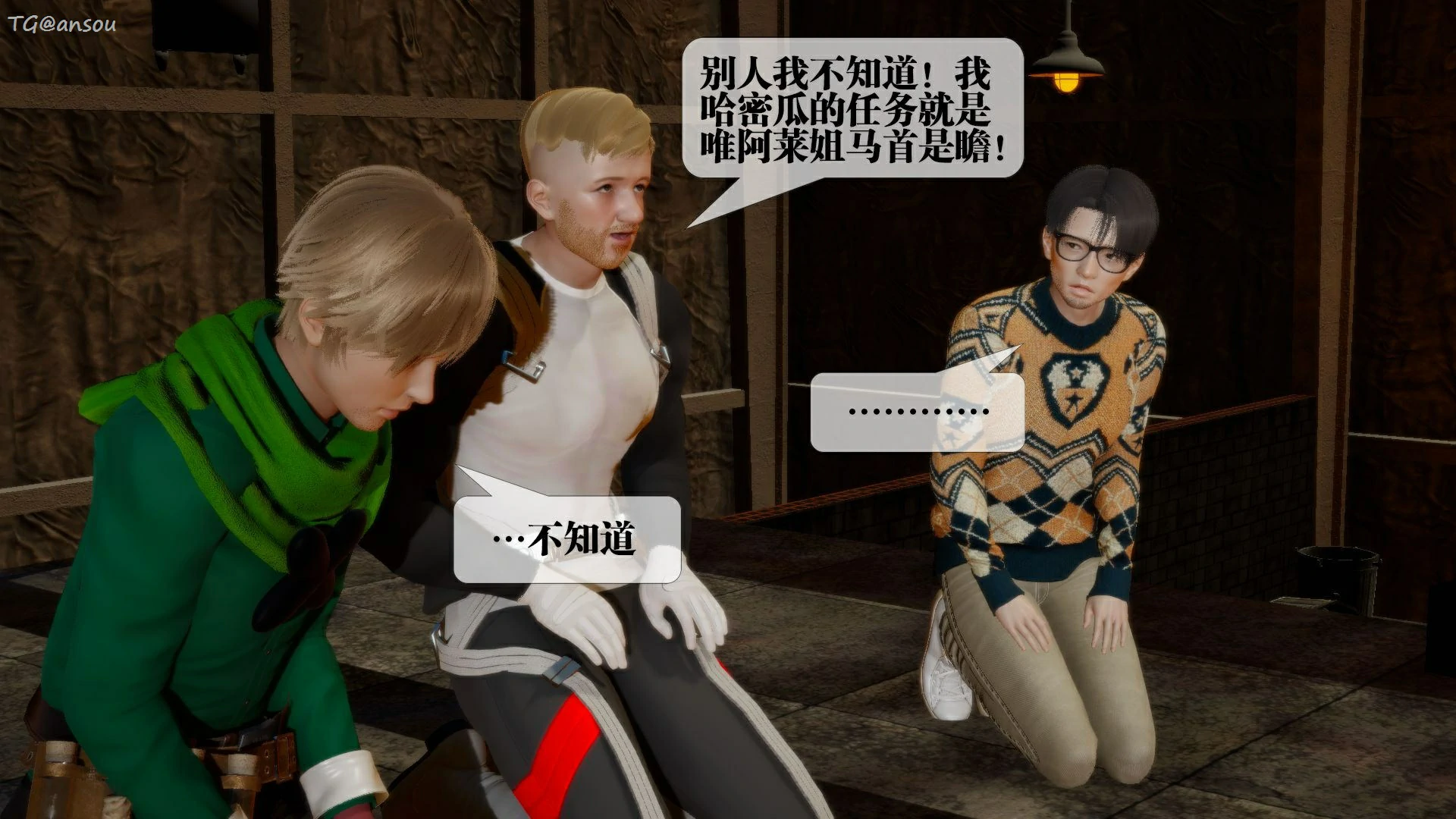 第49页