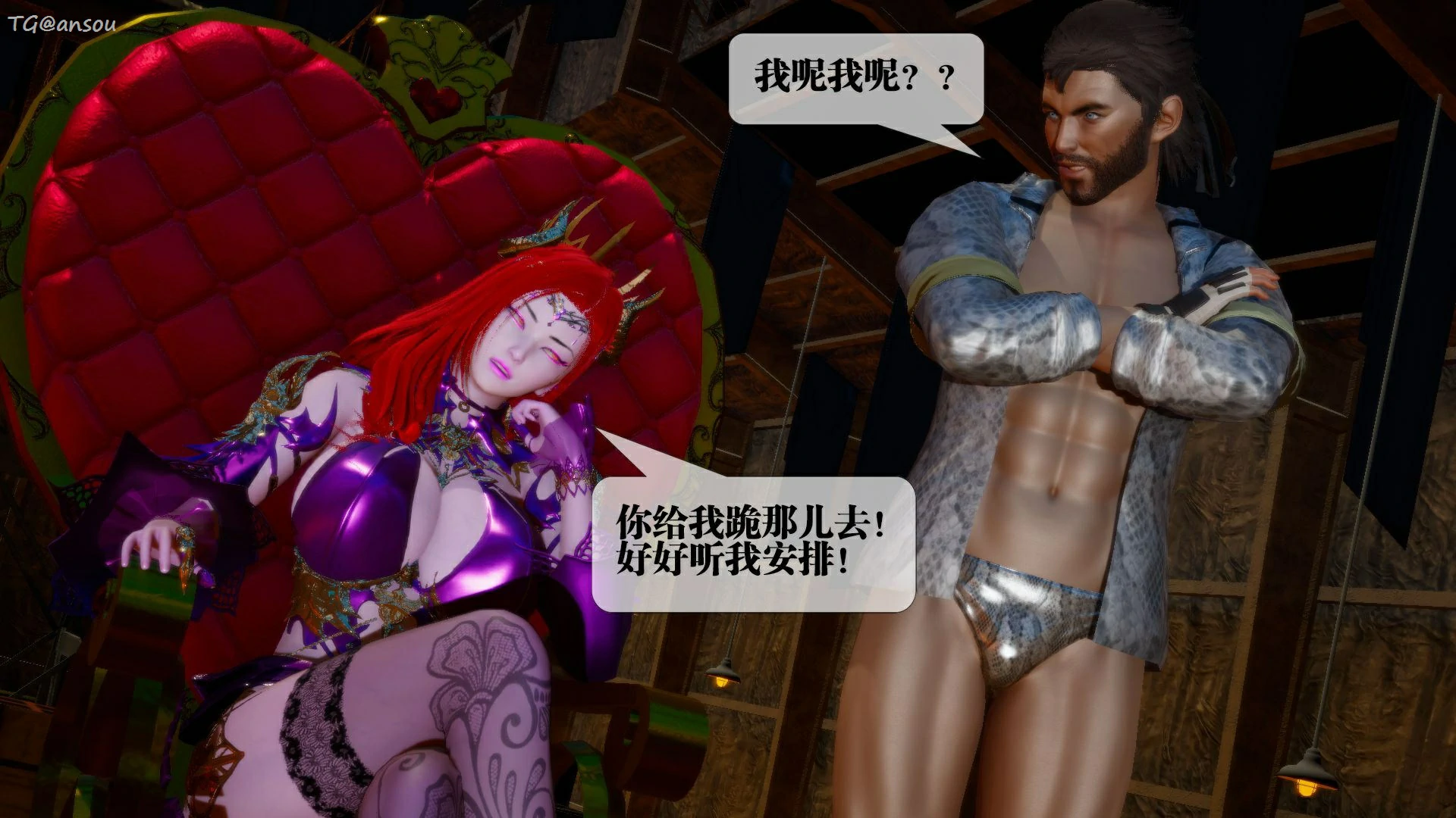 第56页