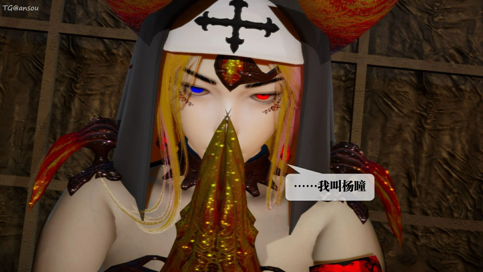 第71页