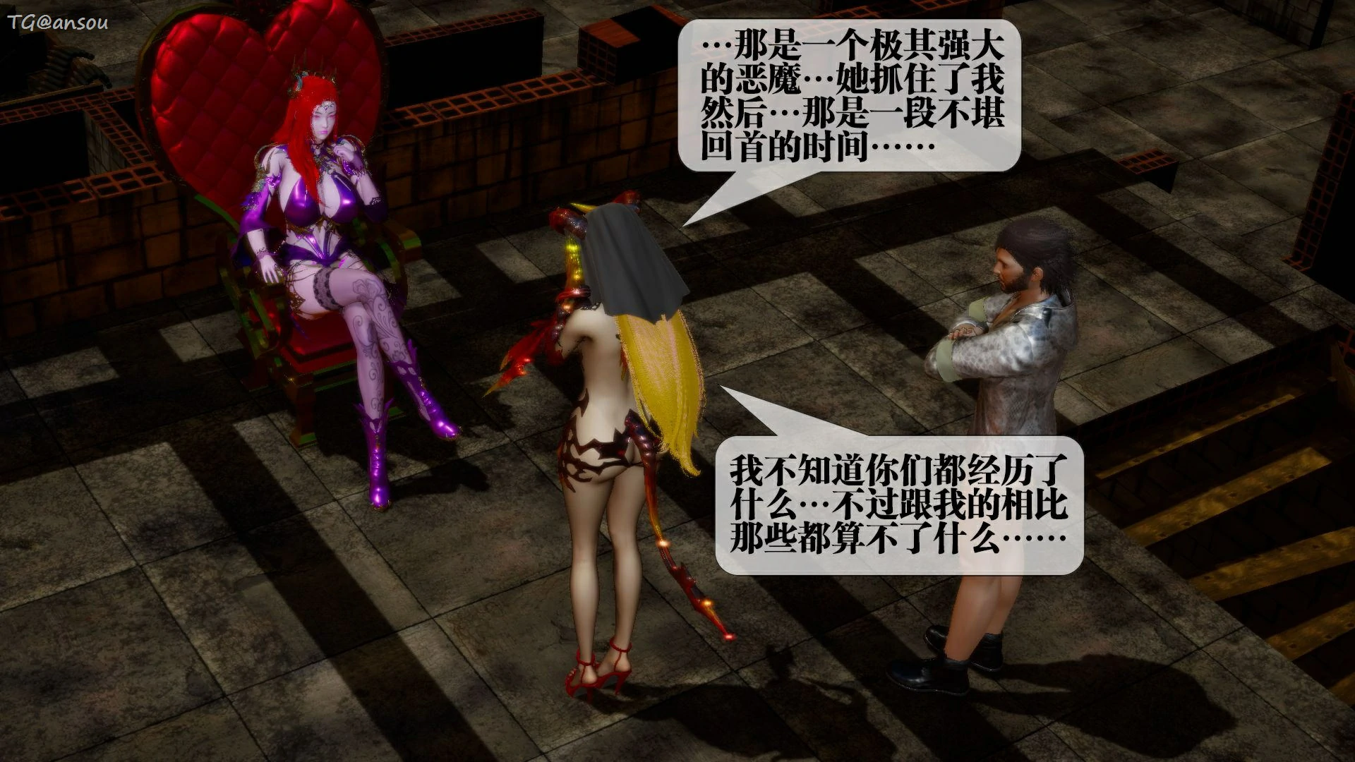 第73页