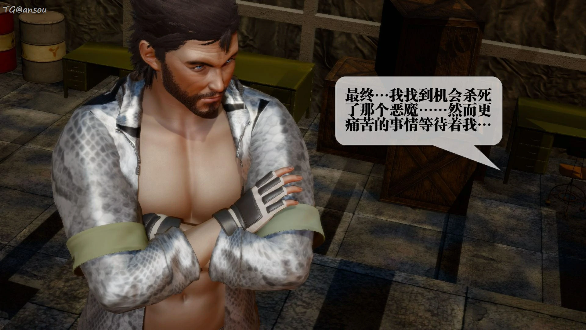 第74页