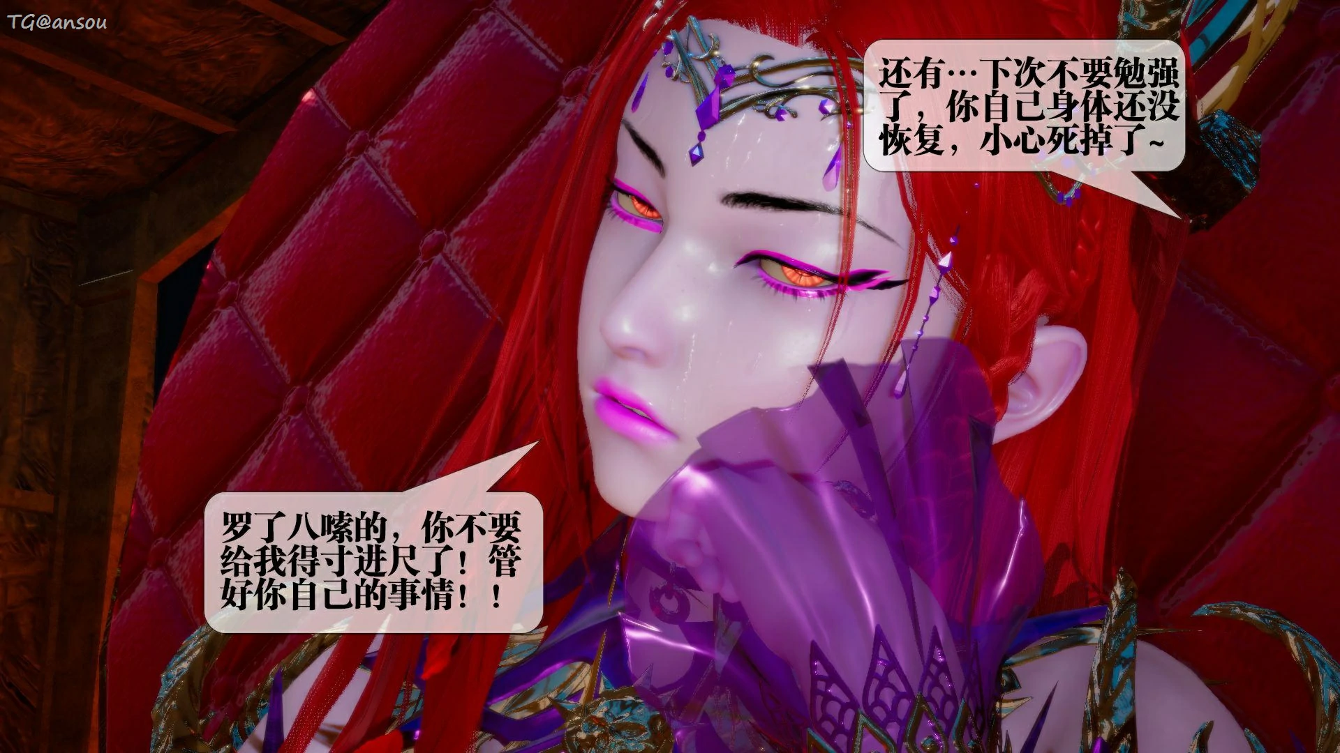 第118页