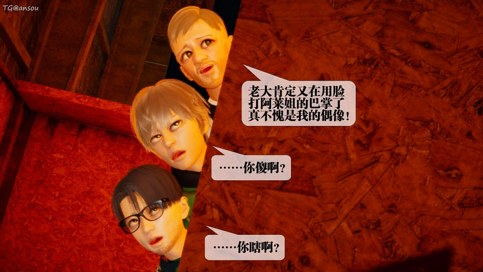 第130页