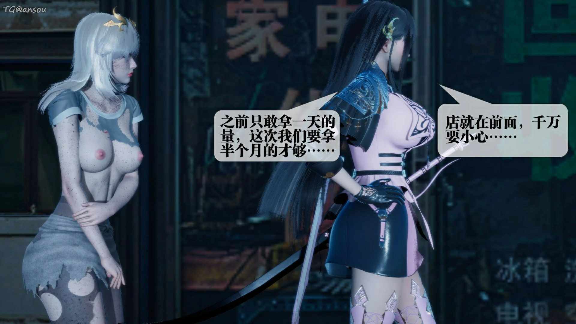 第133页