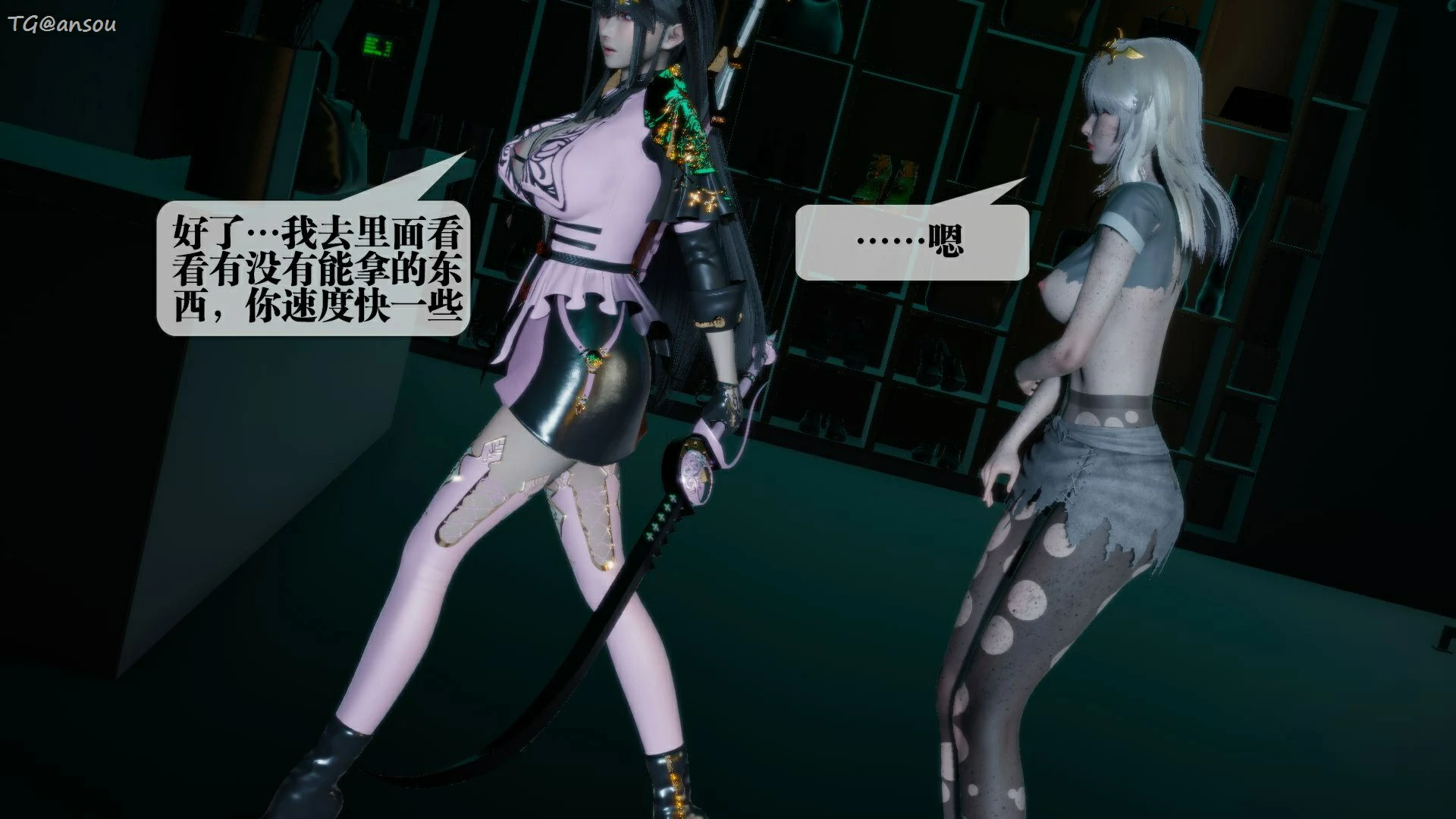 第141页