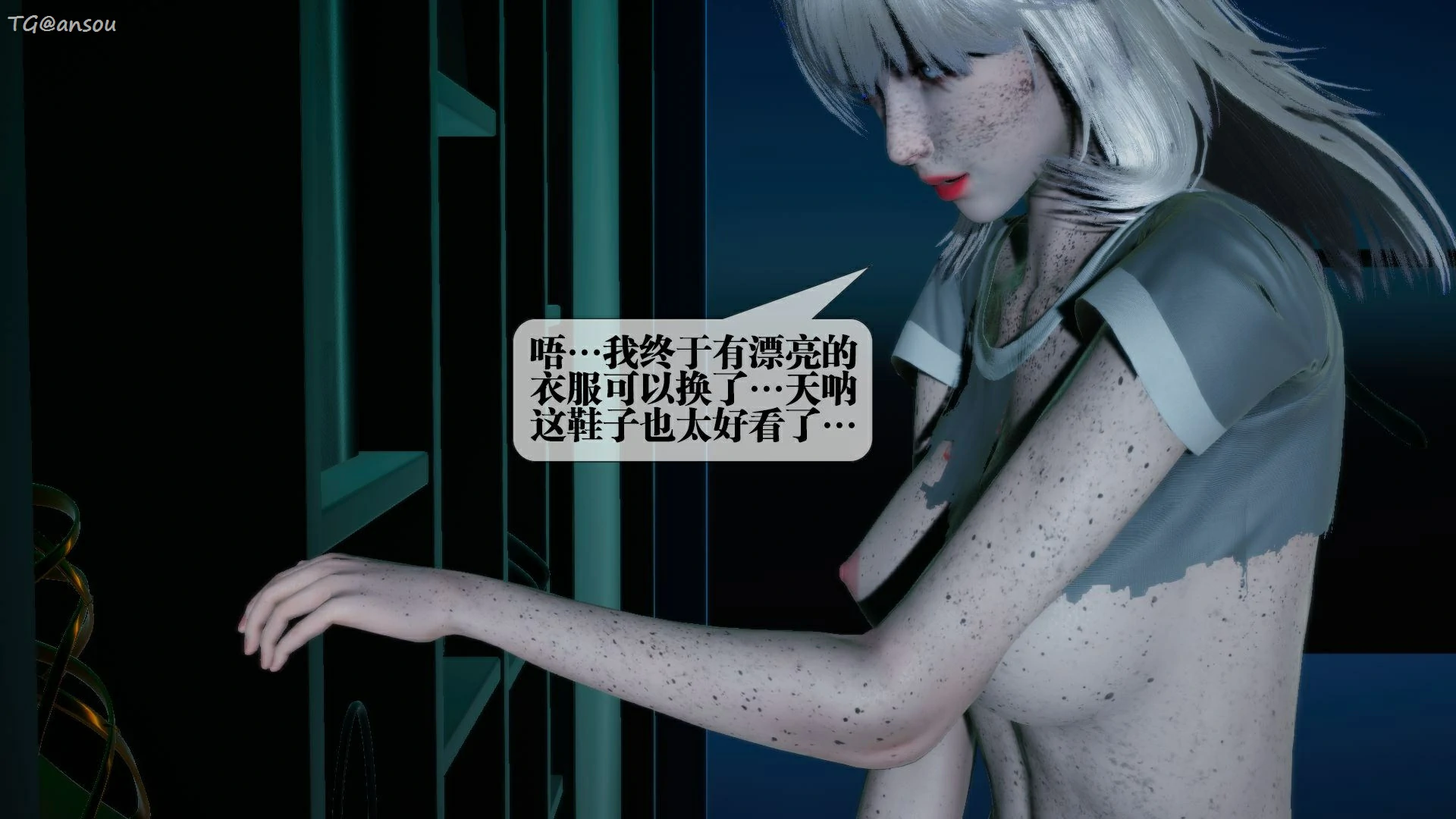 第144页