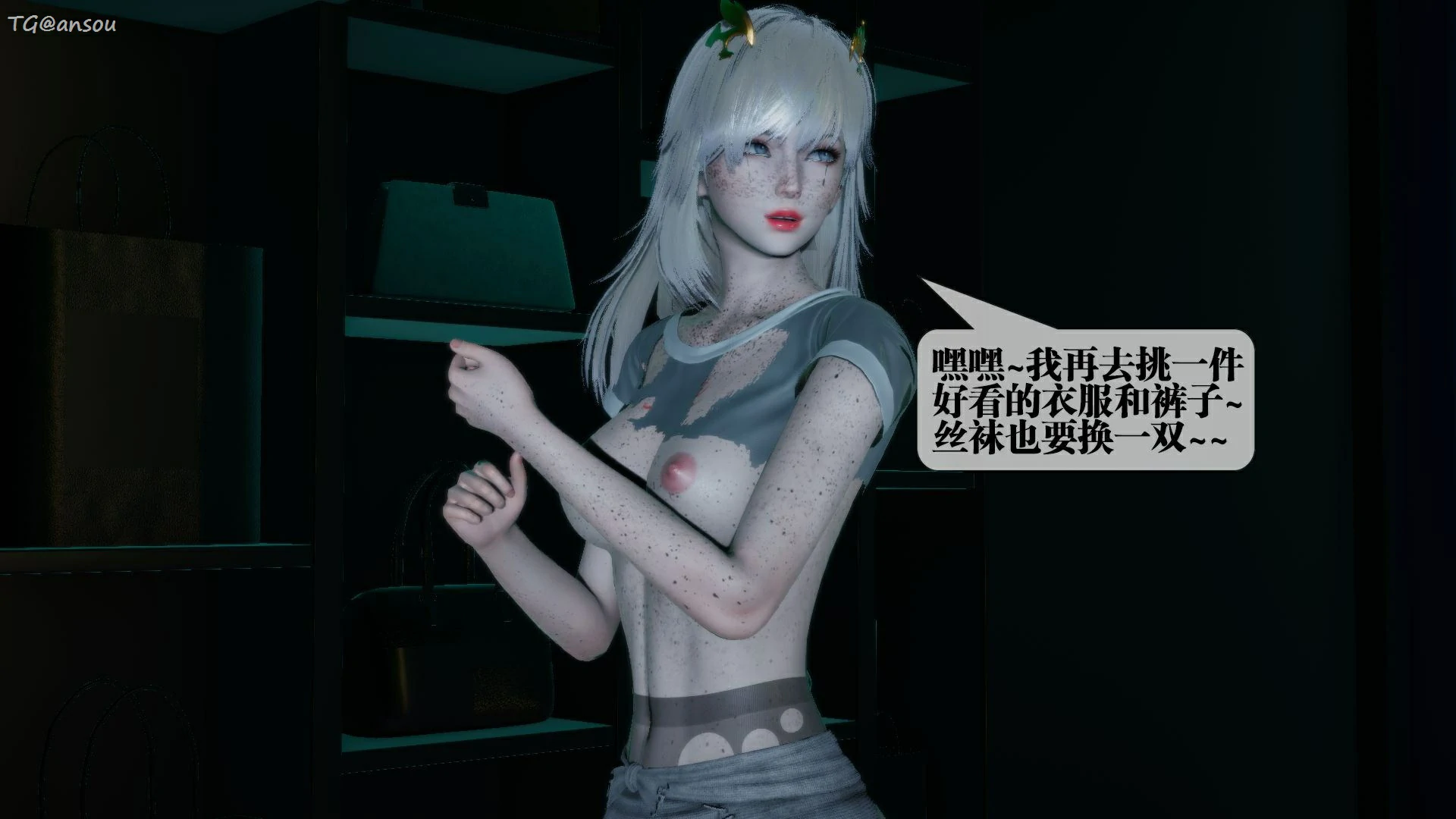 第148页