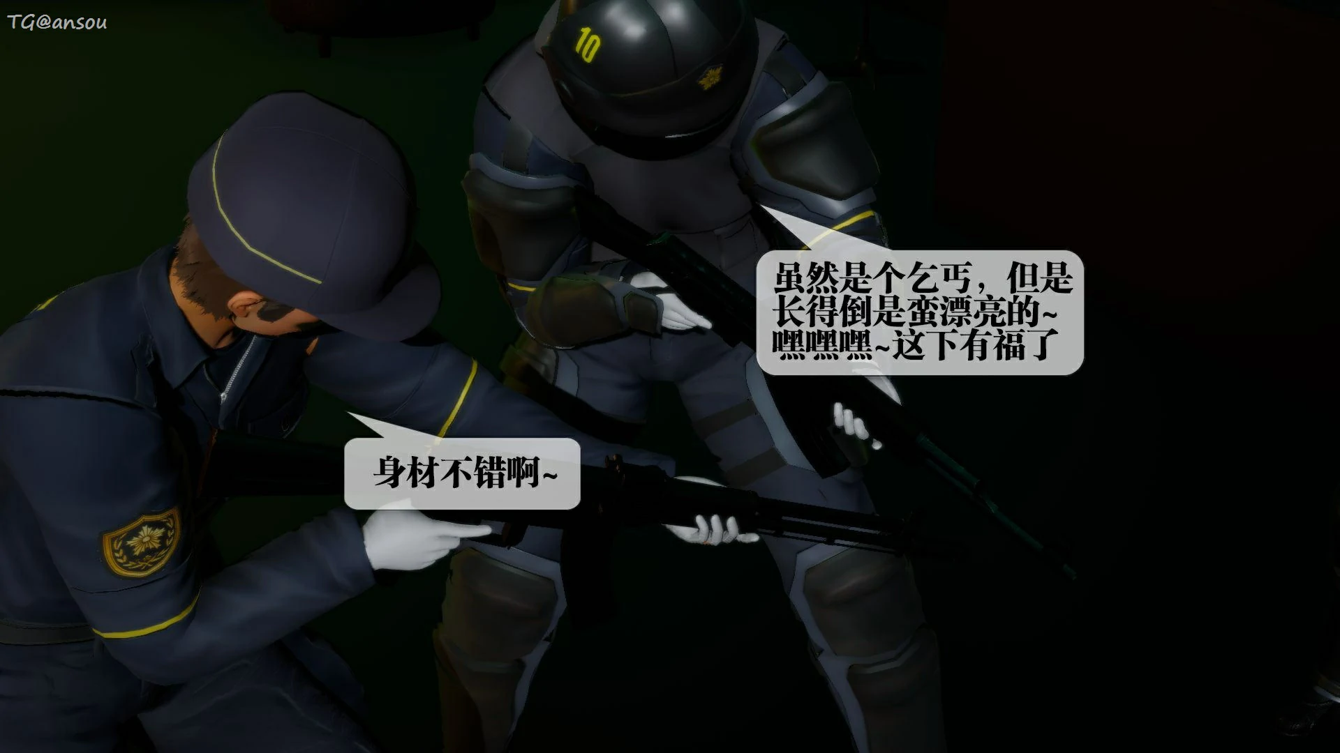 第158页