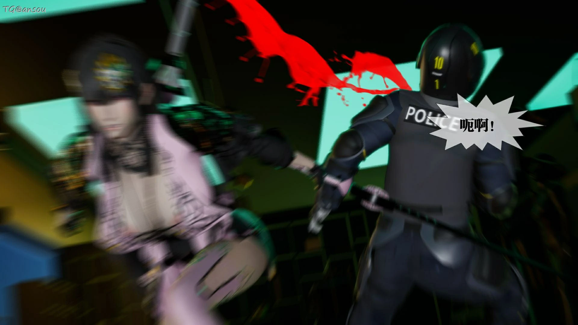 第164页