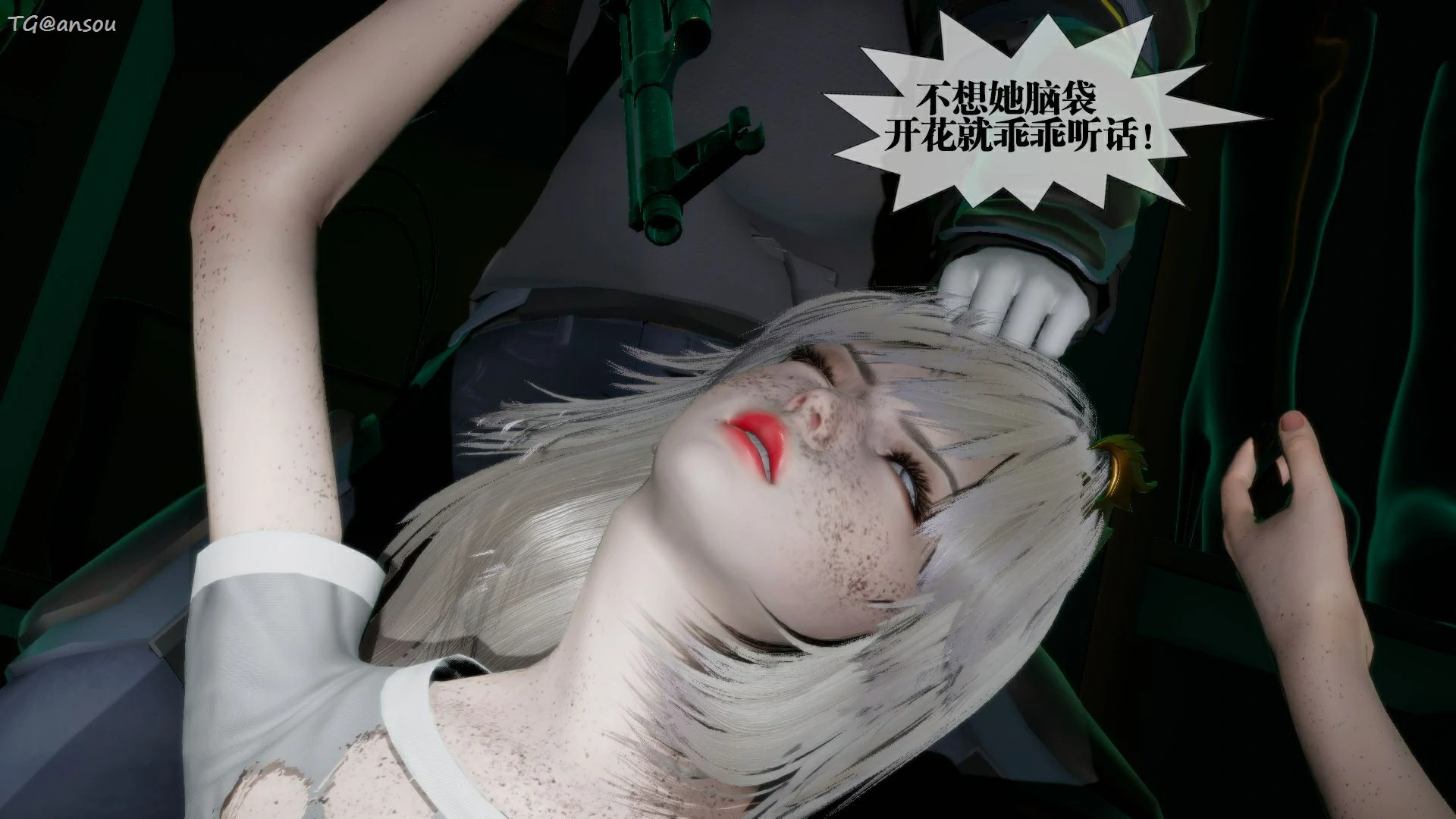 第166页