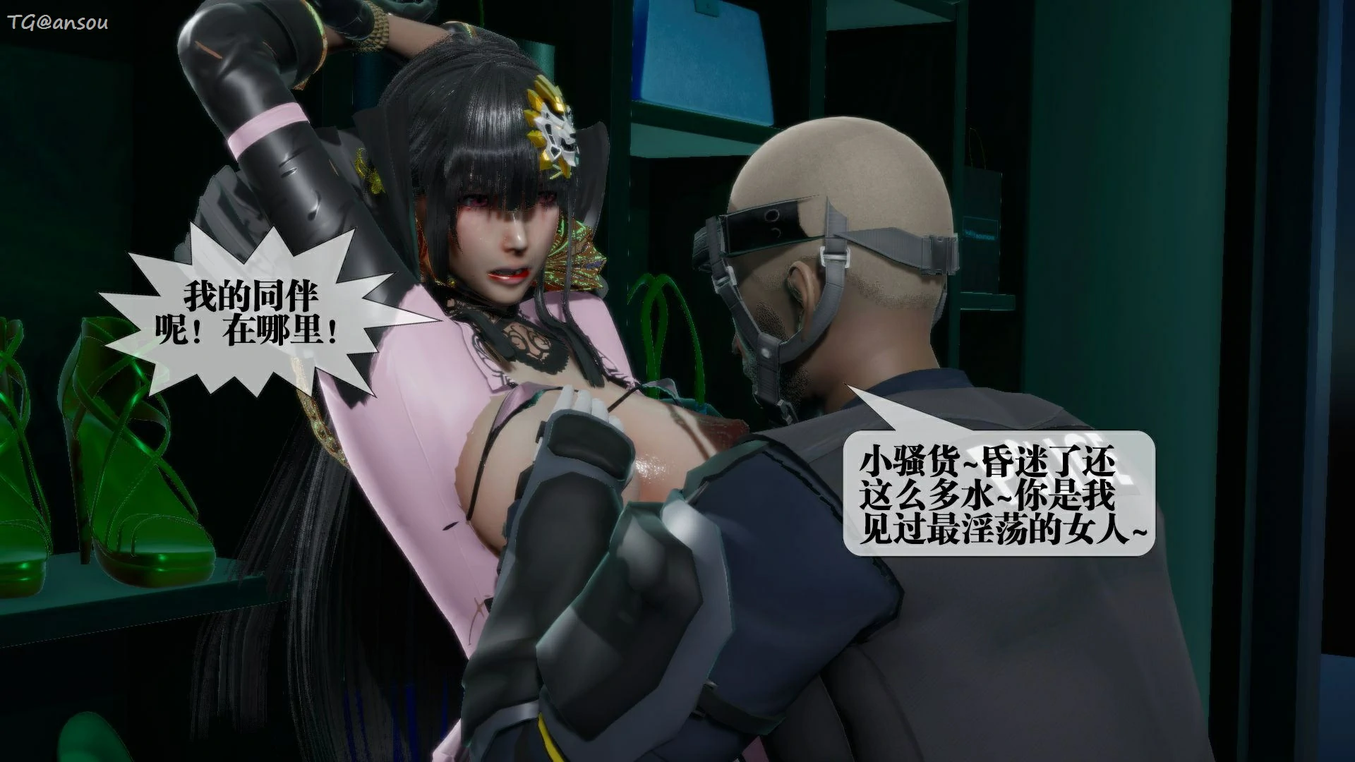 第181页