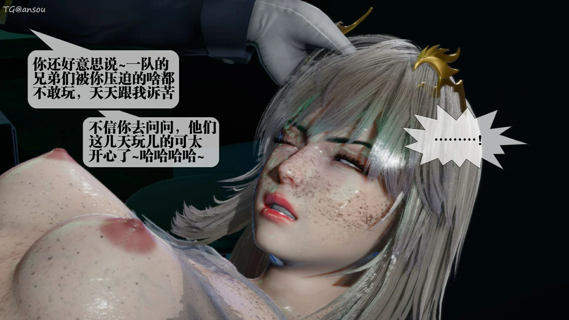 第191页