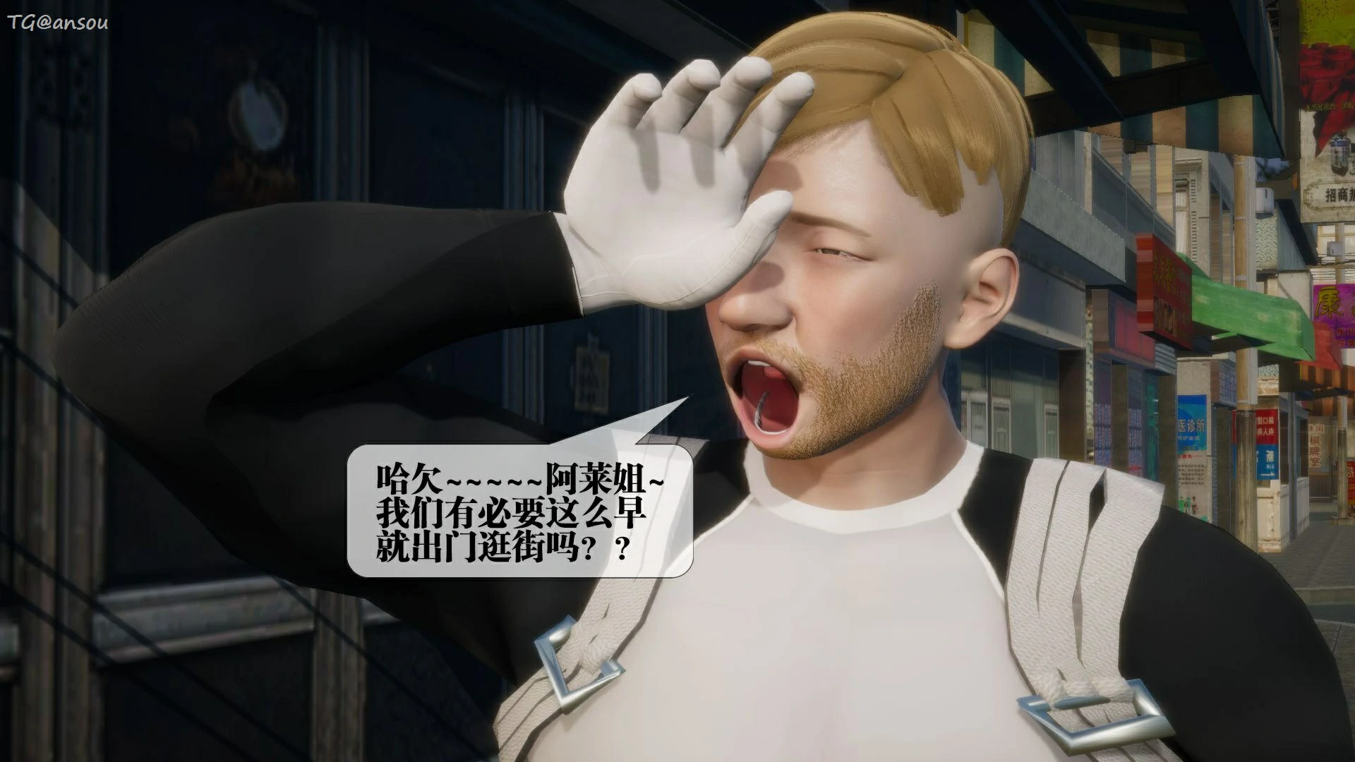 第2页