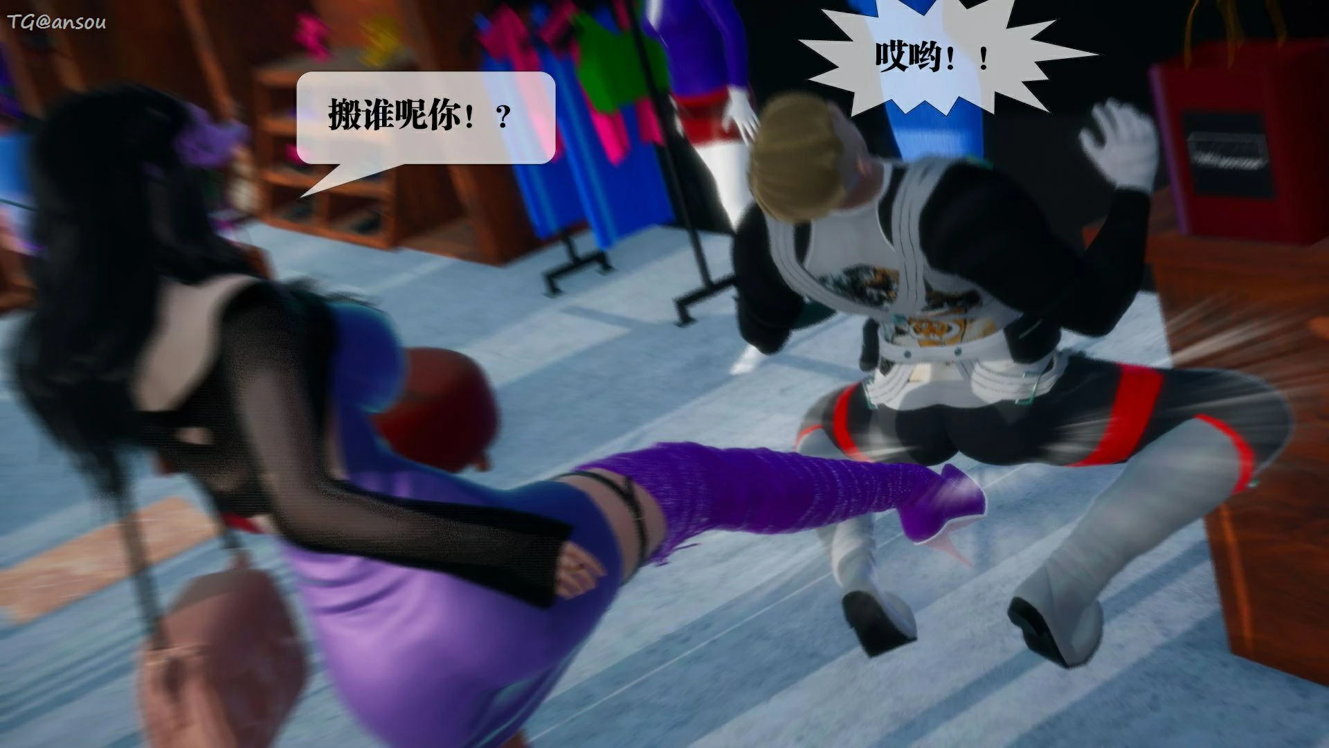第42页