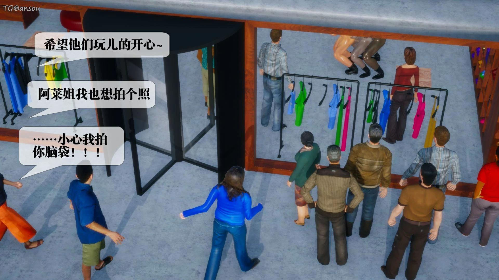 第49页