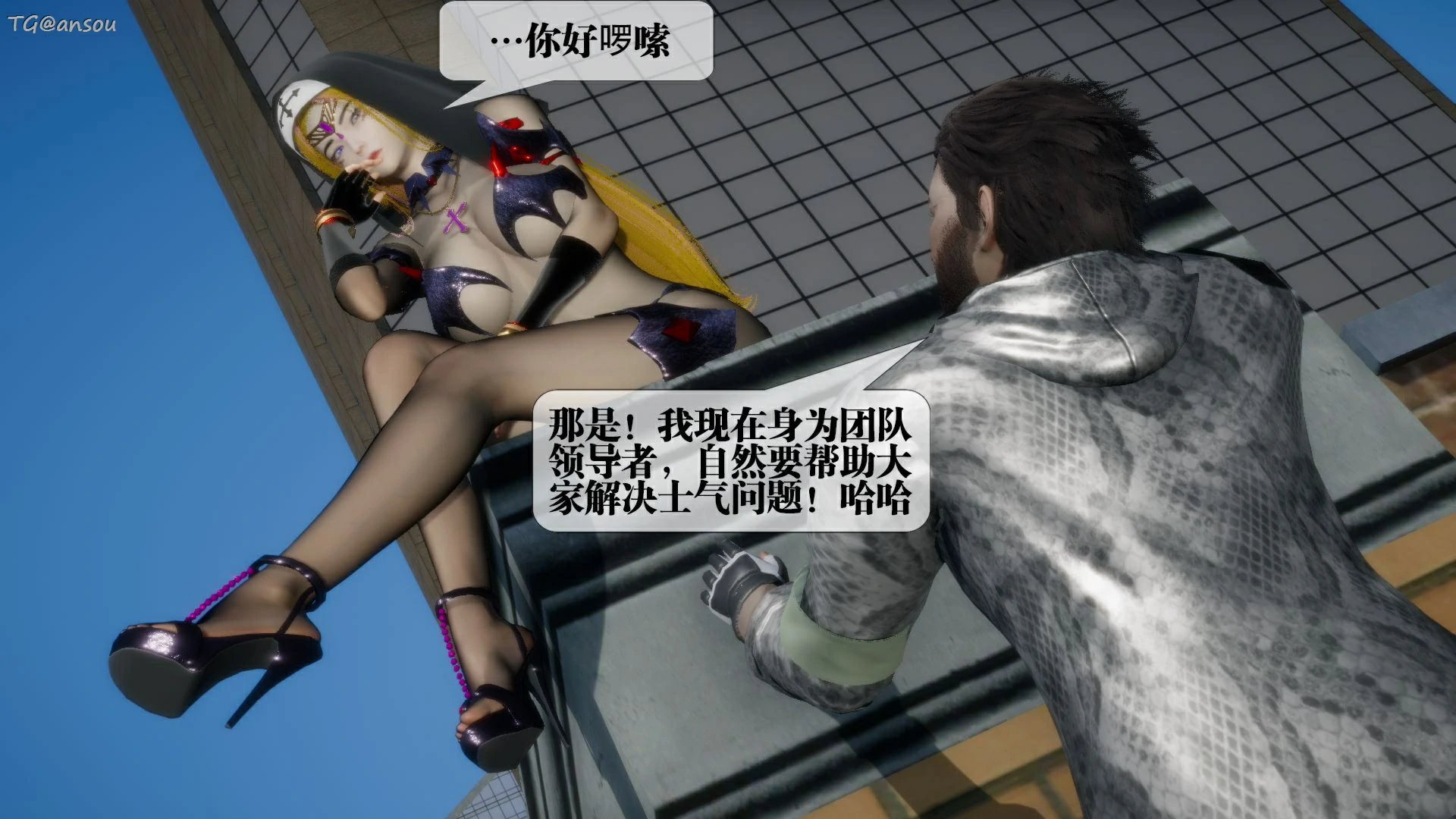 第61页