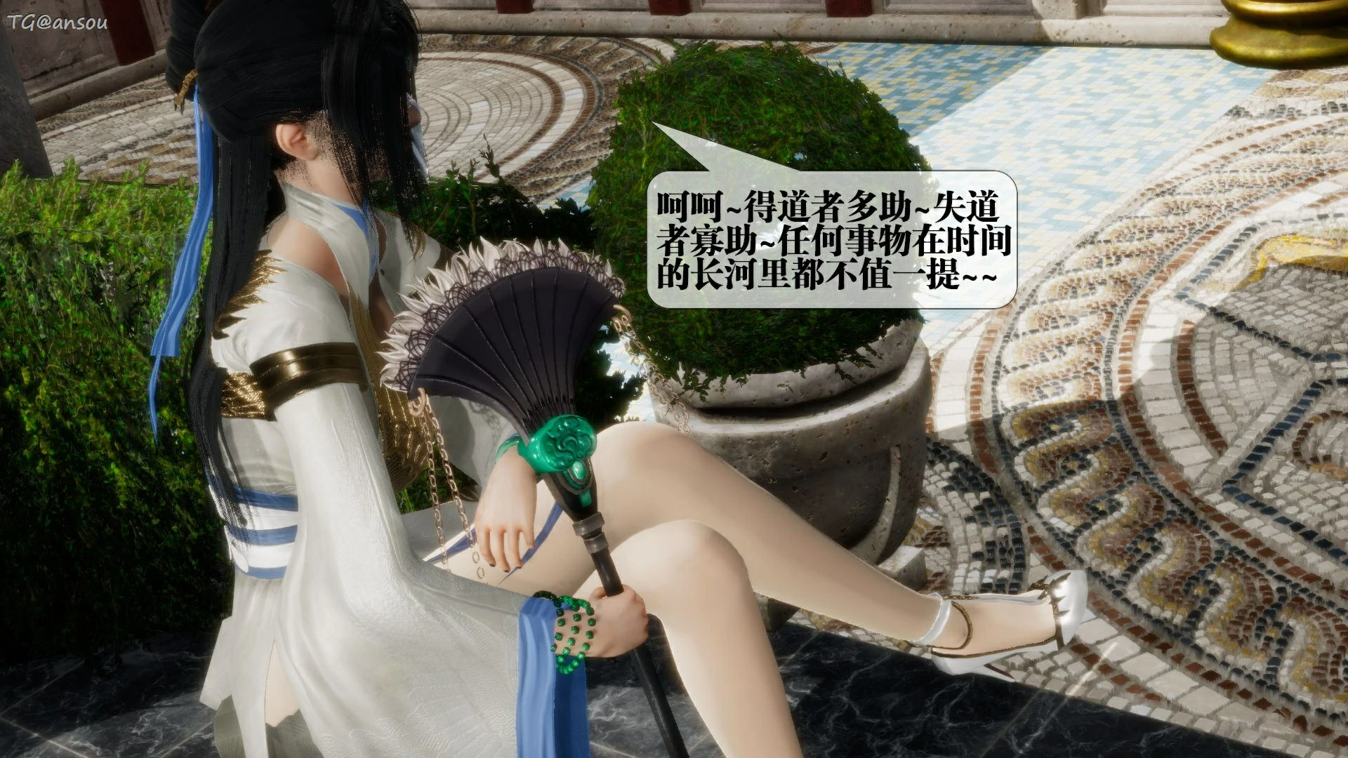 第77页