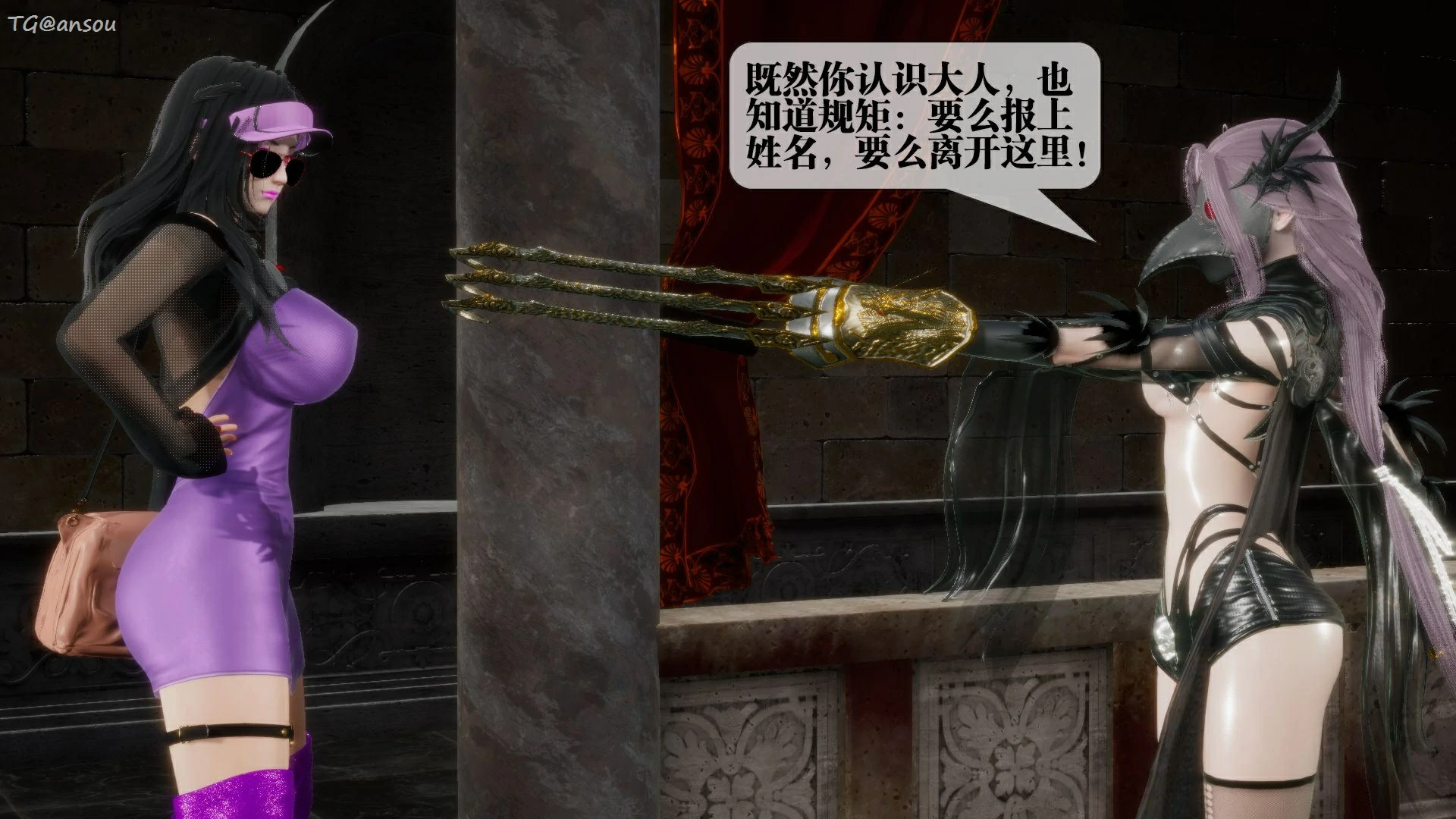 第84页