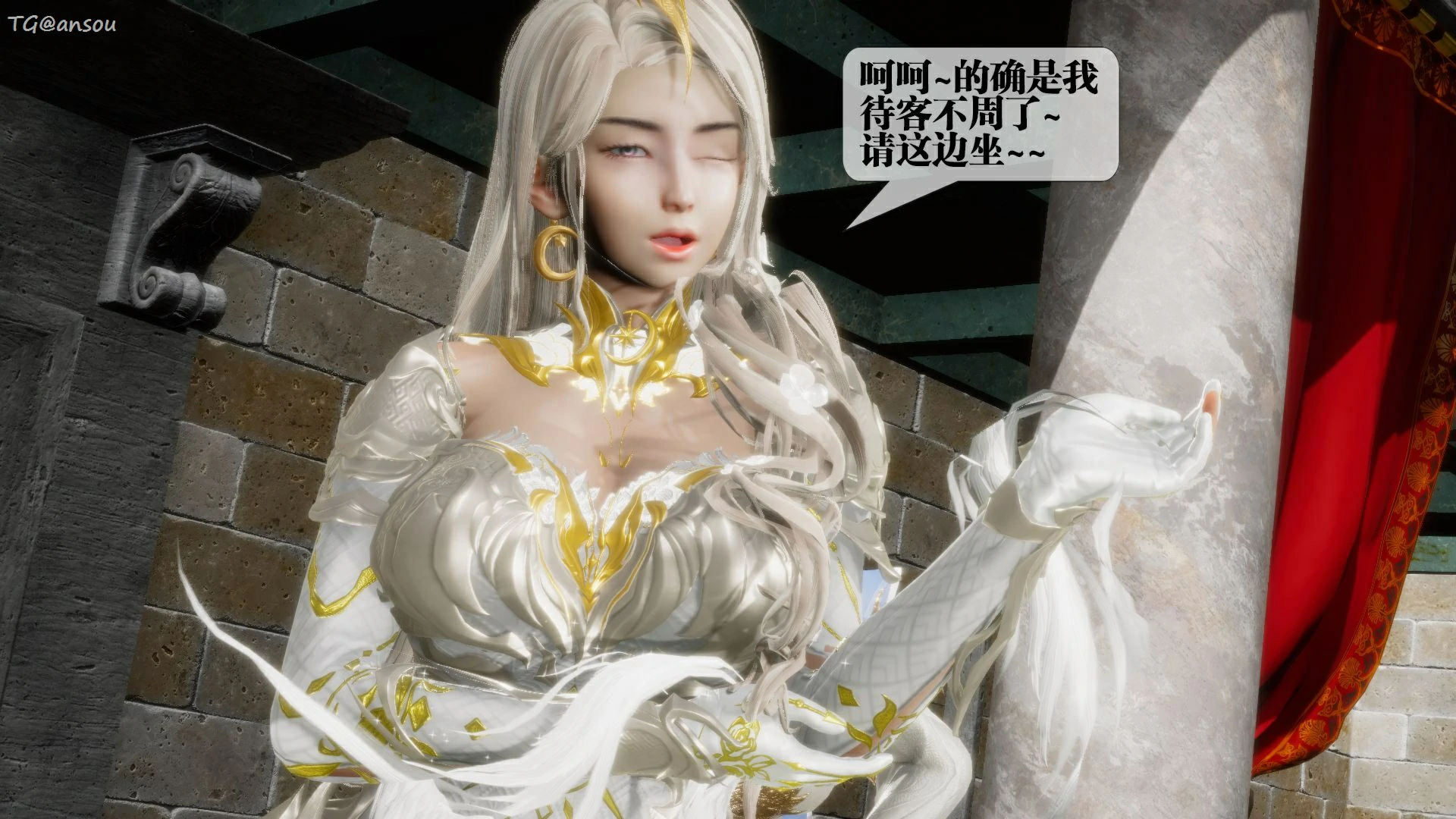 第105页