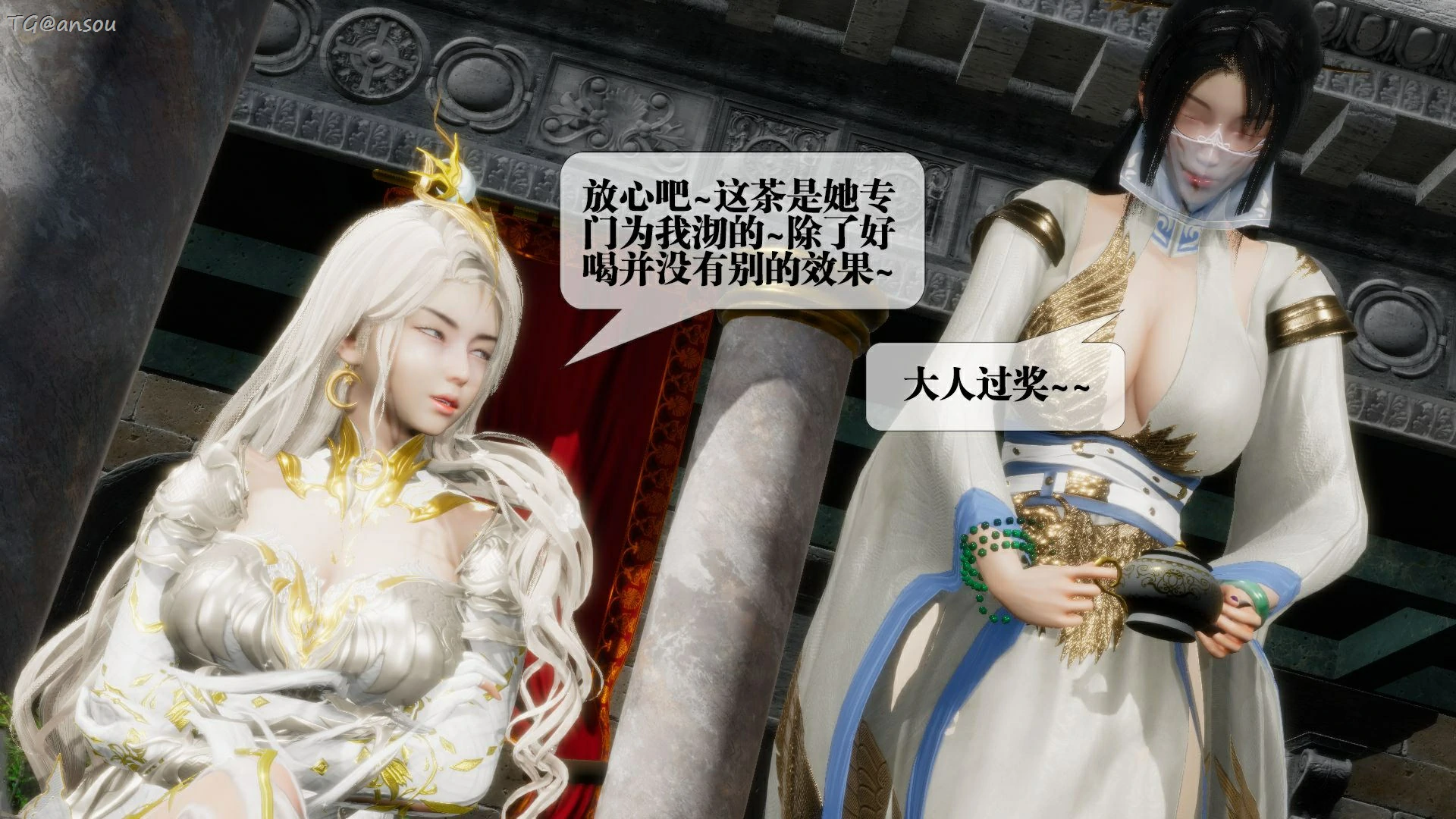 第111页