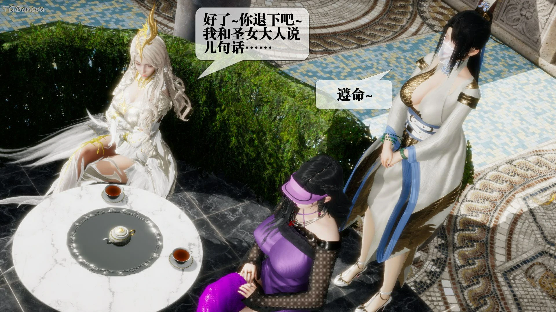 第112页