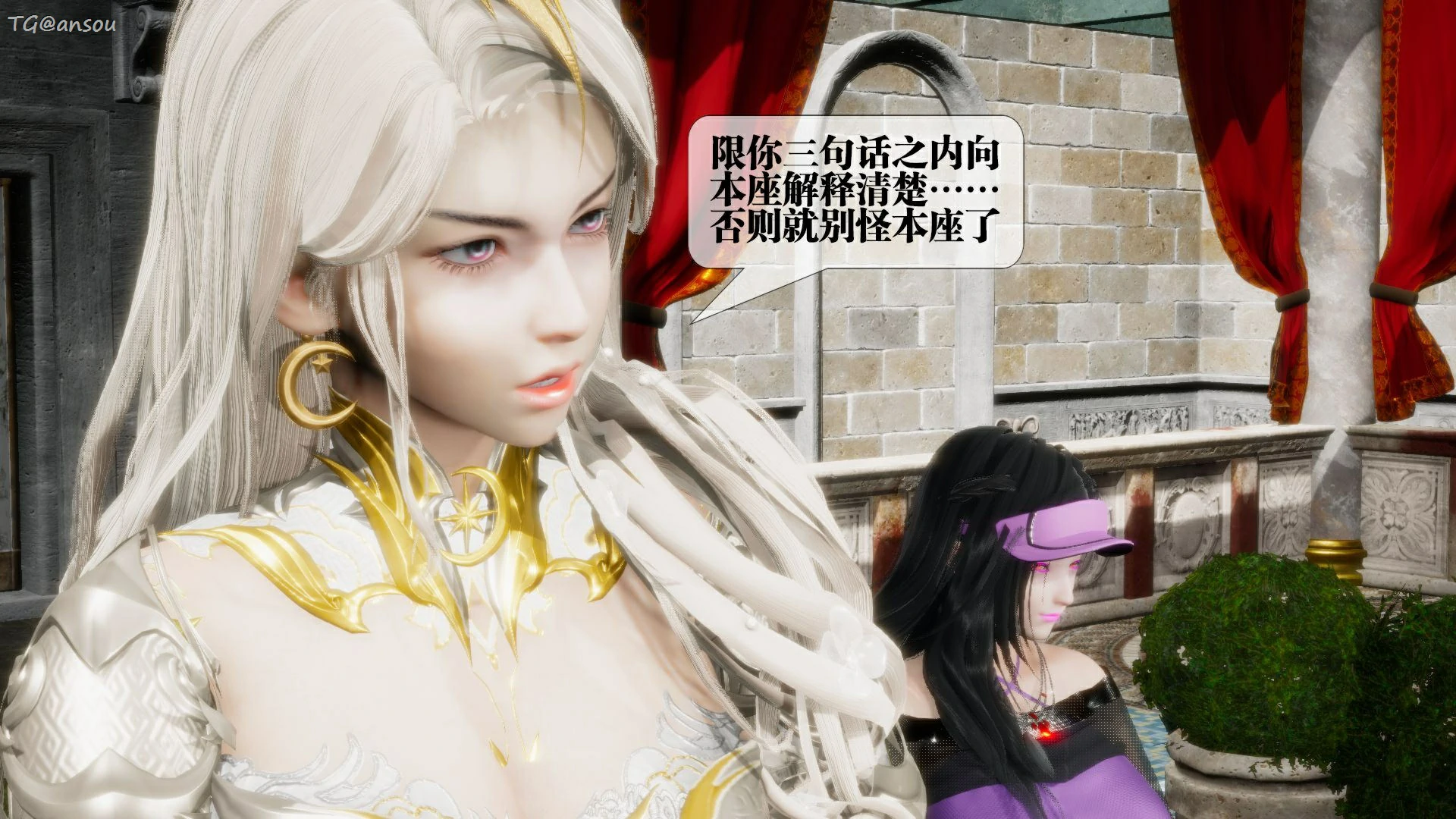第120页