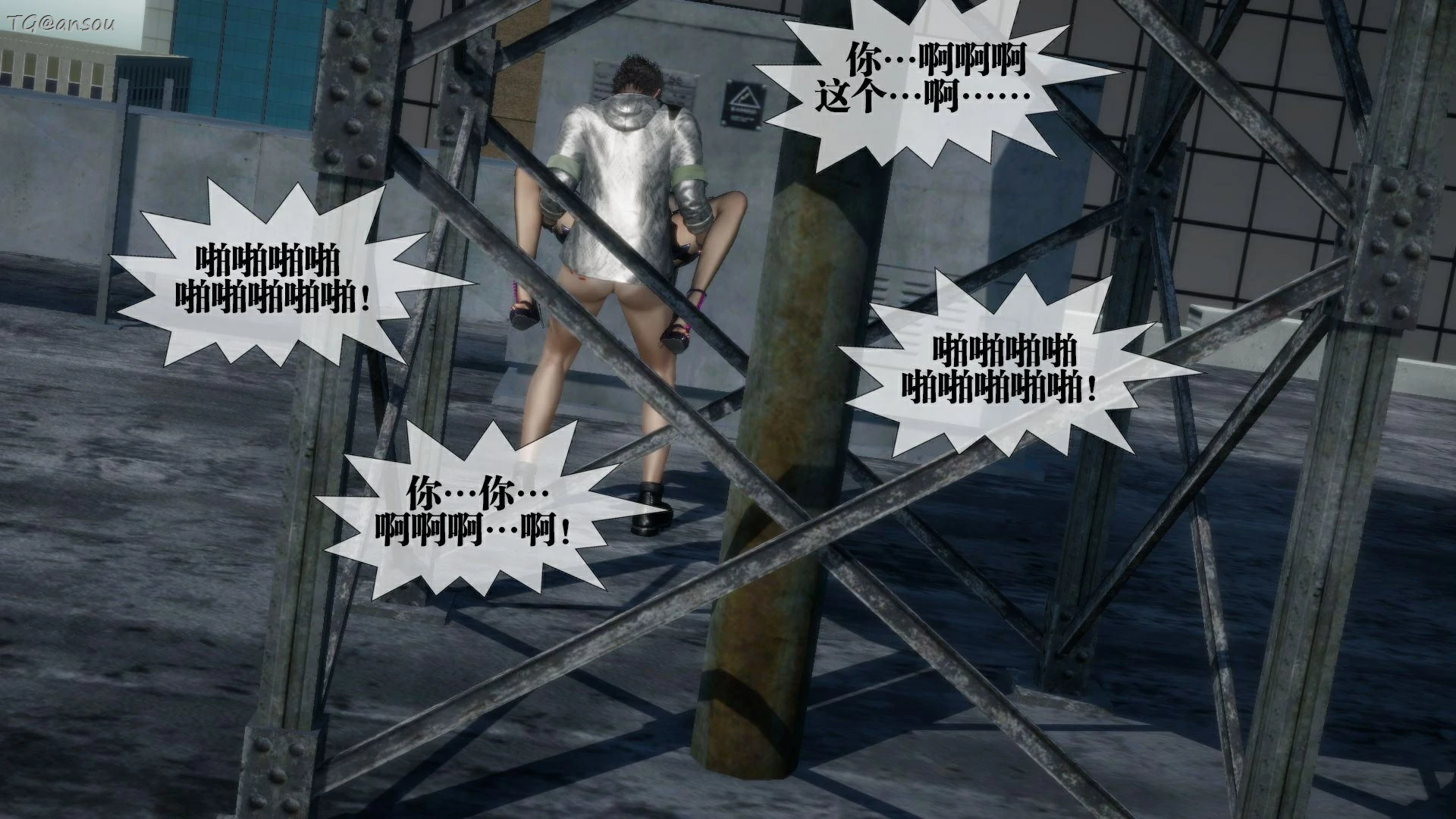 第148页