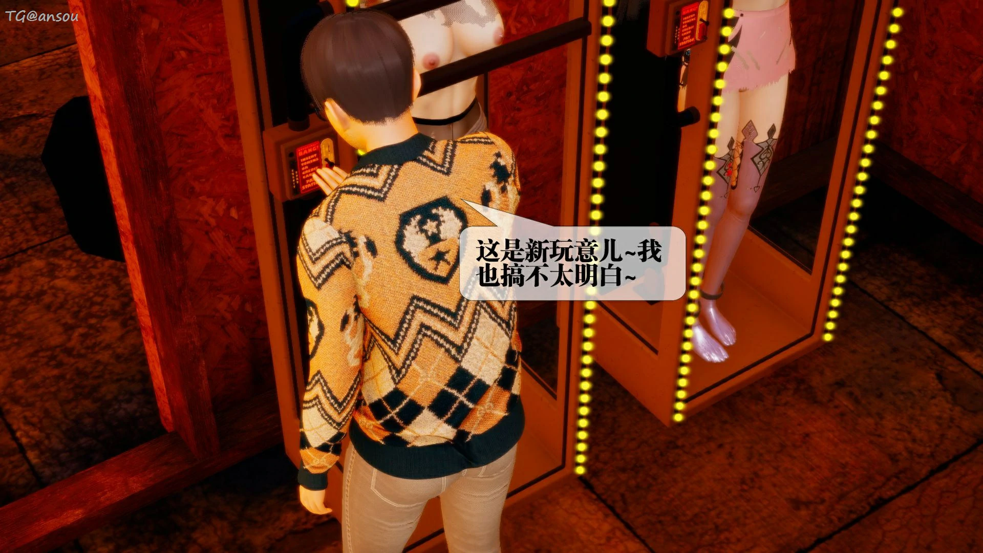 第188页