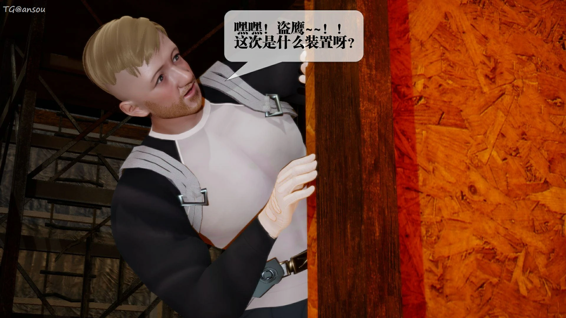 第195页