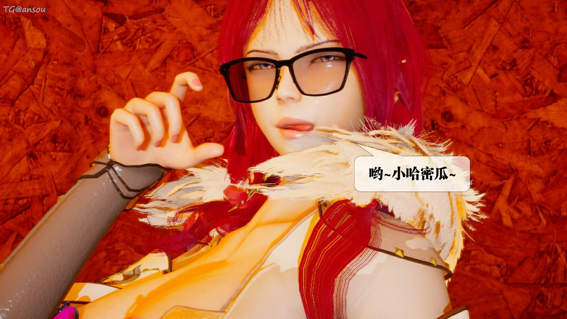 第197页