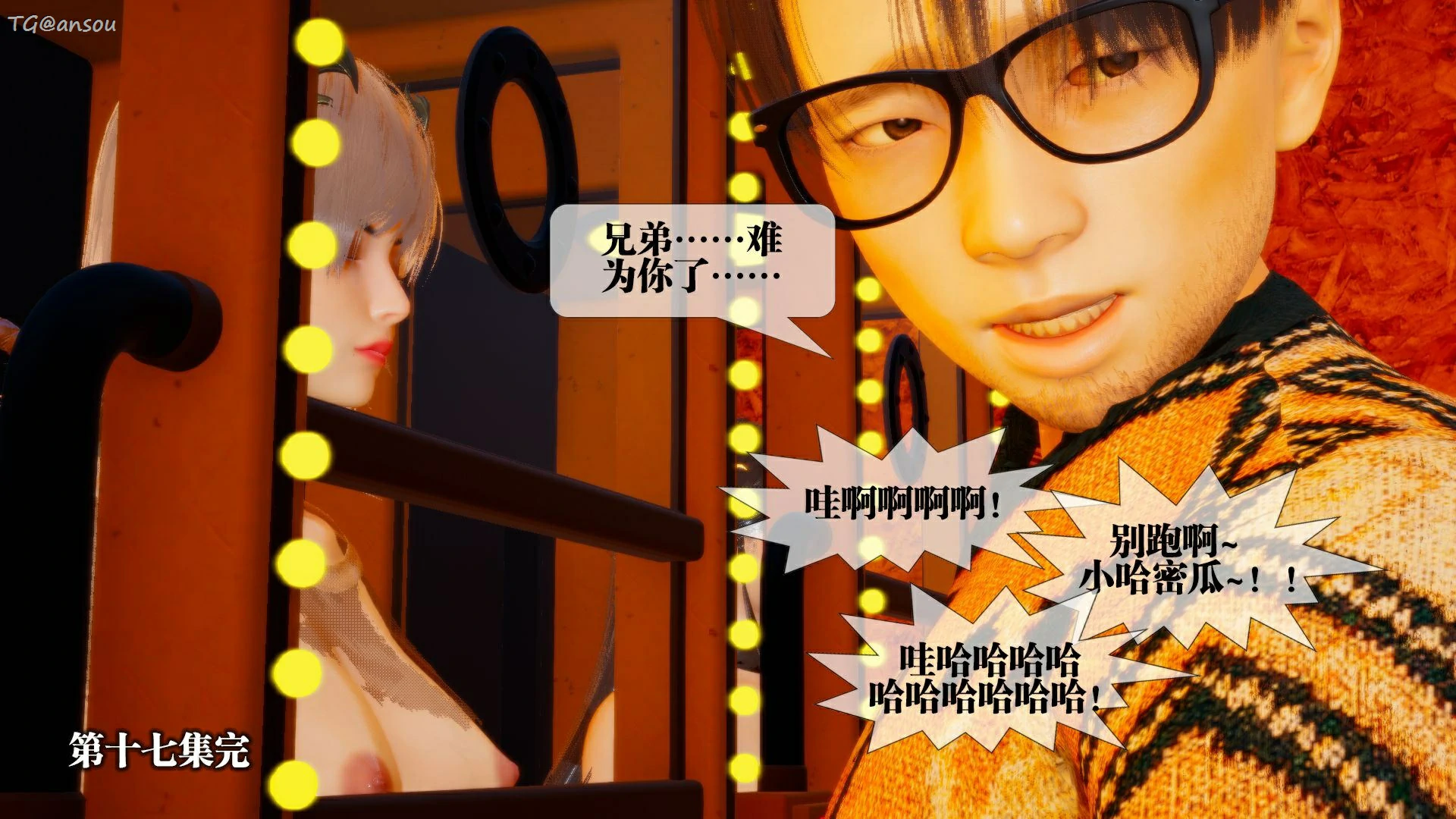 第200页