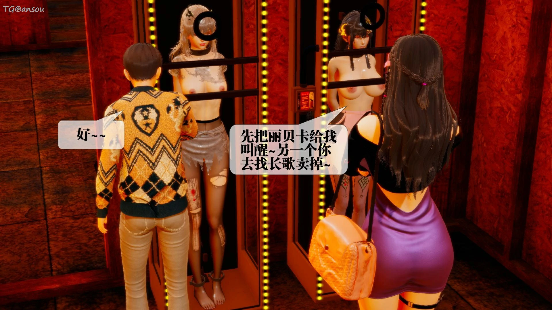第26页