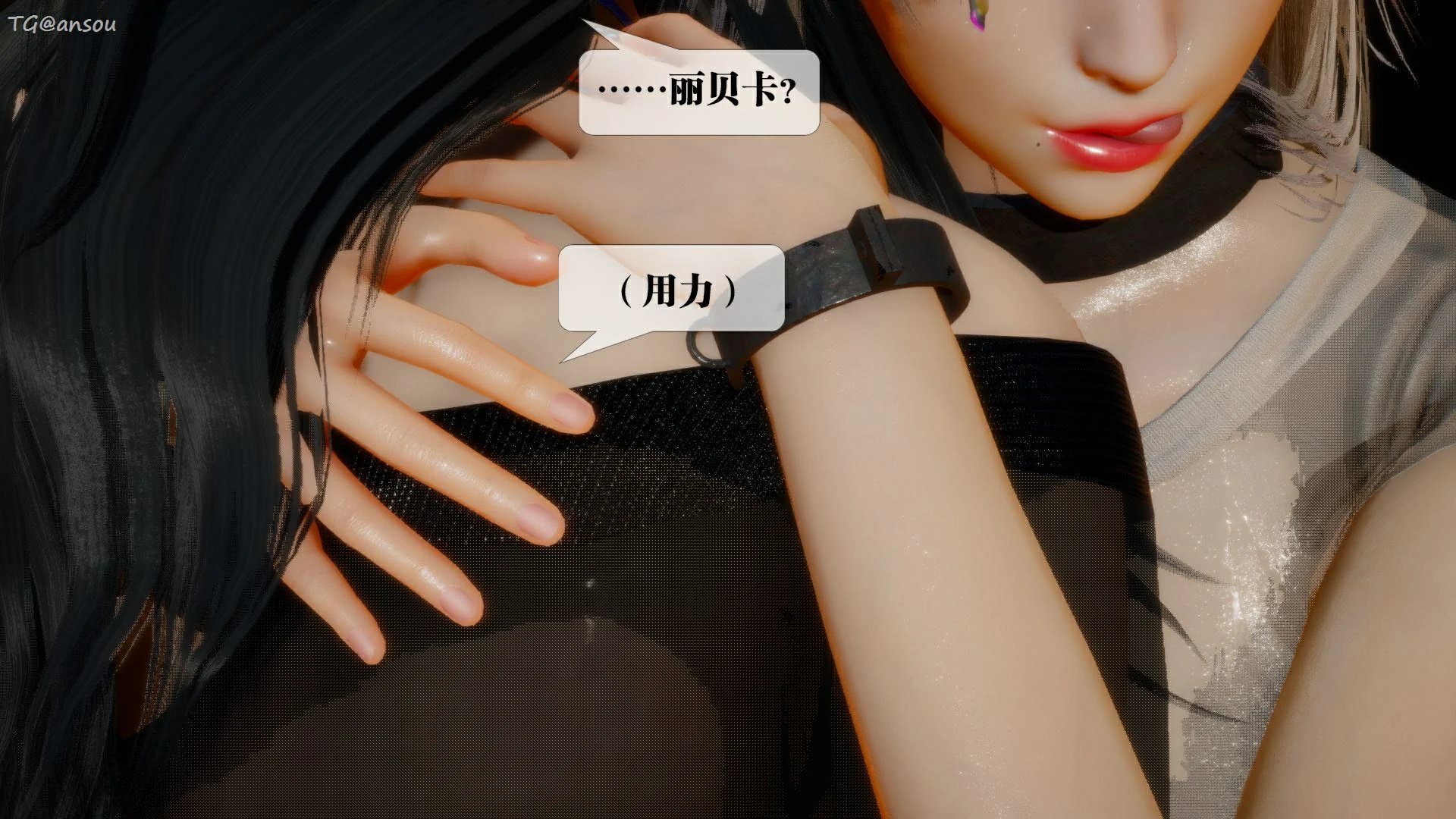 第73页
