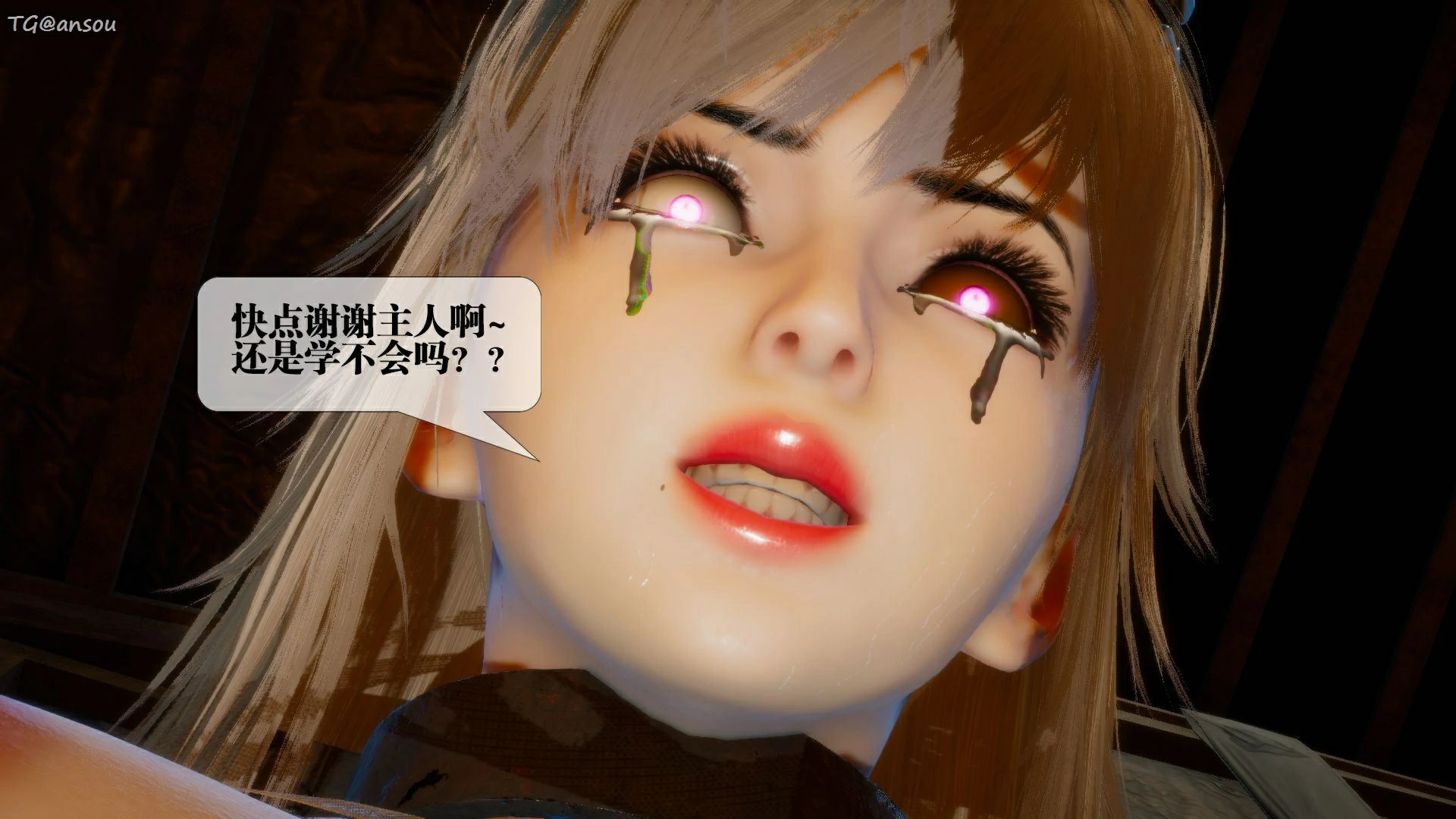 第131页