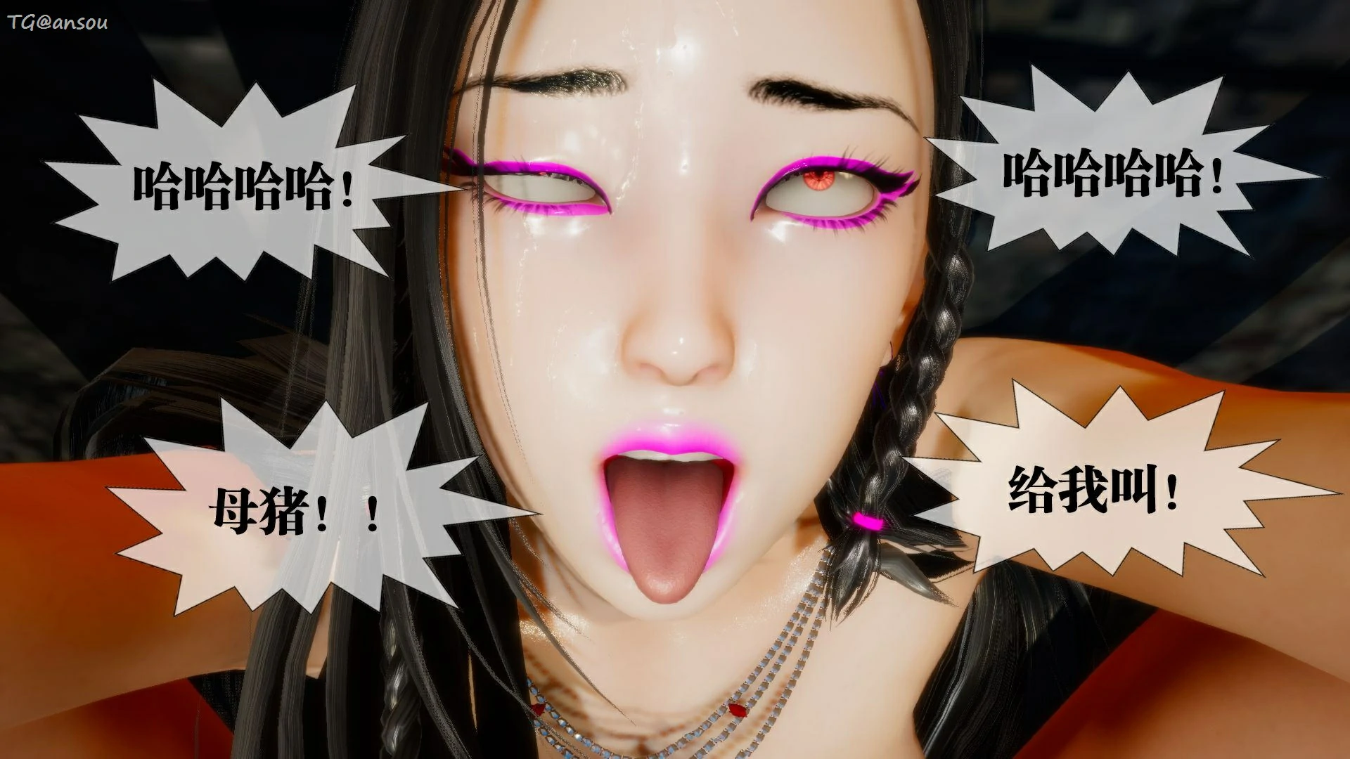第138页