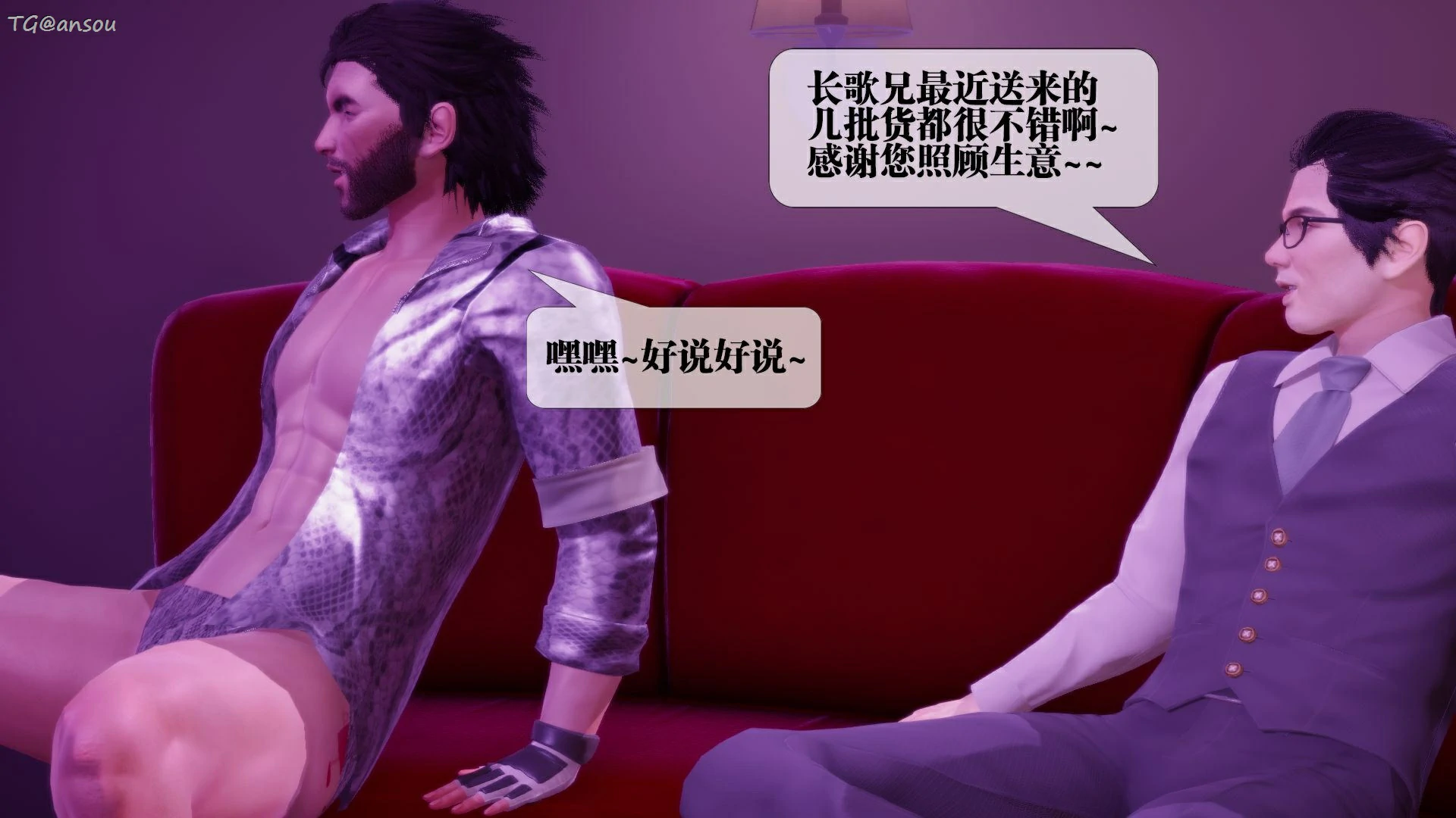 第165页
