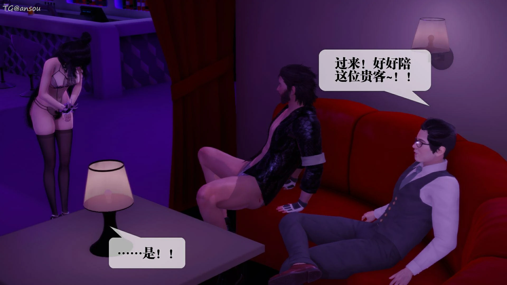 第174页