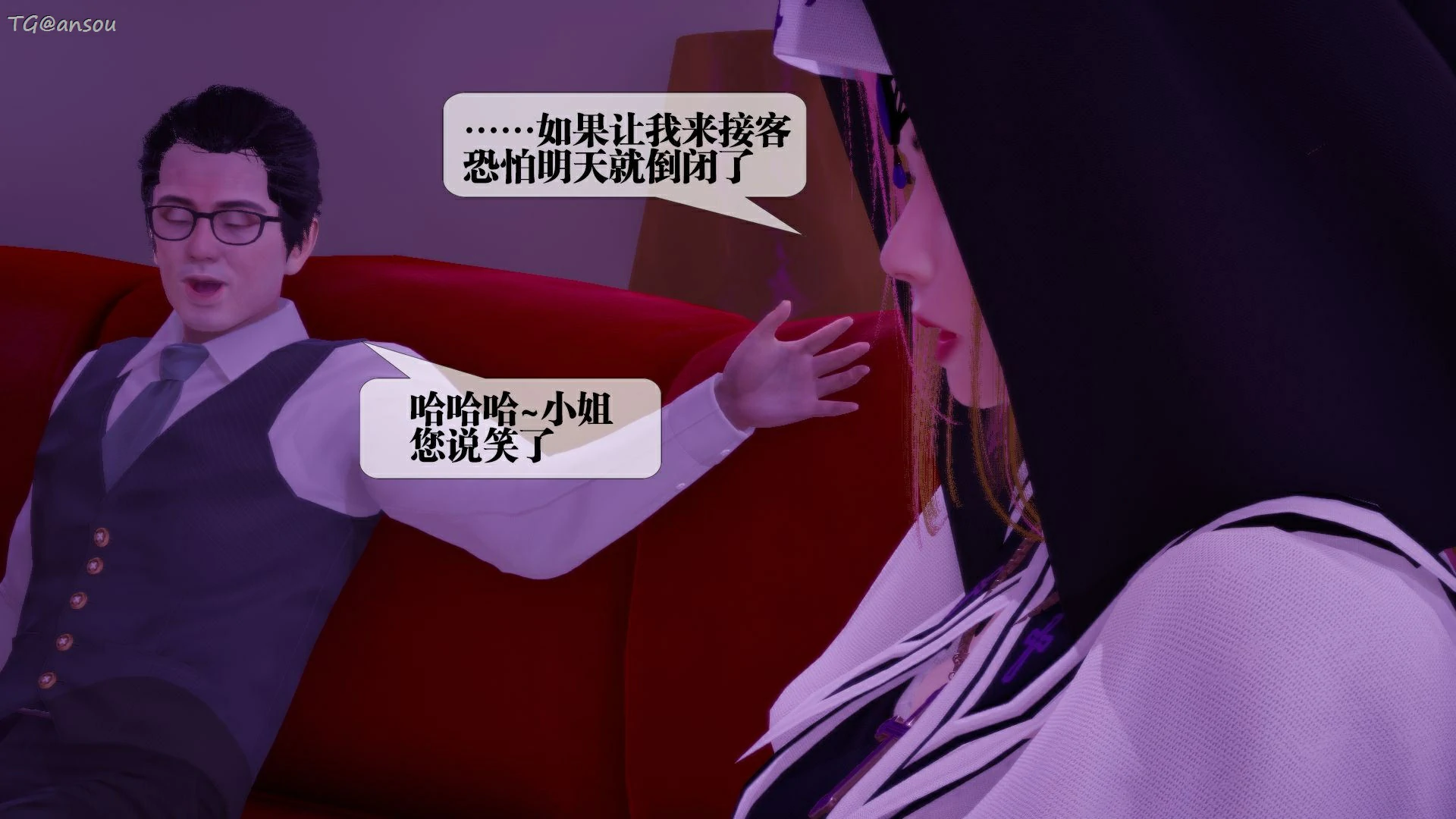 第193页