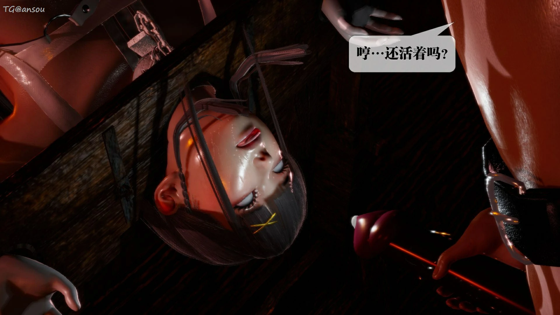 第43页