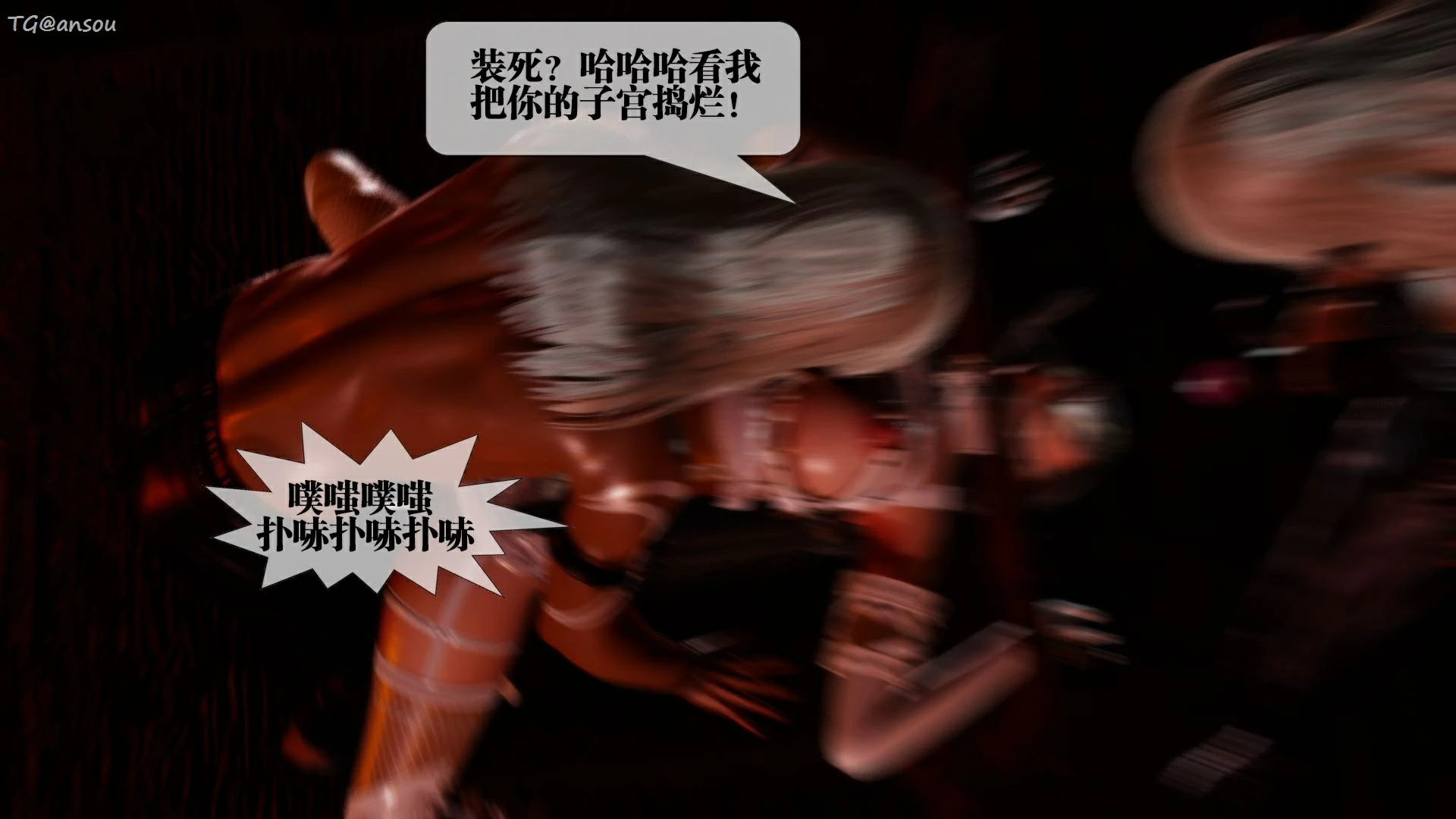 第44页
