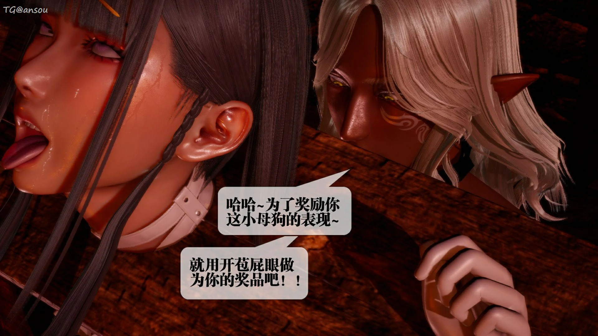 第60页