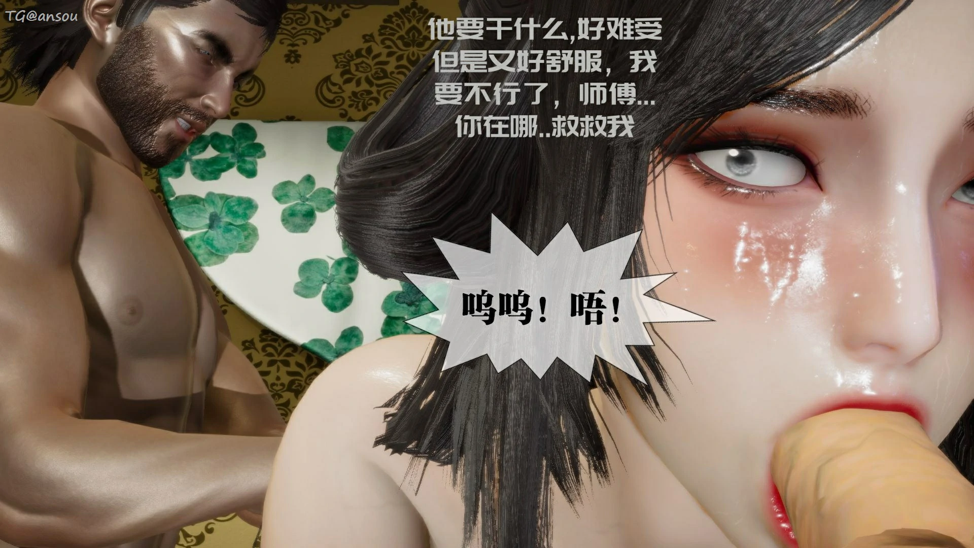 第101页