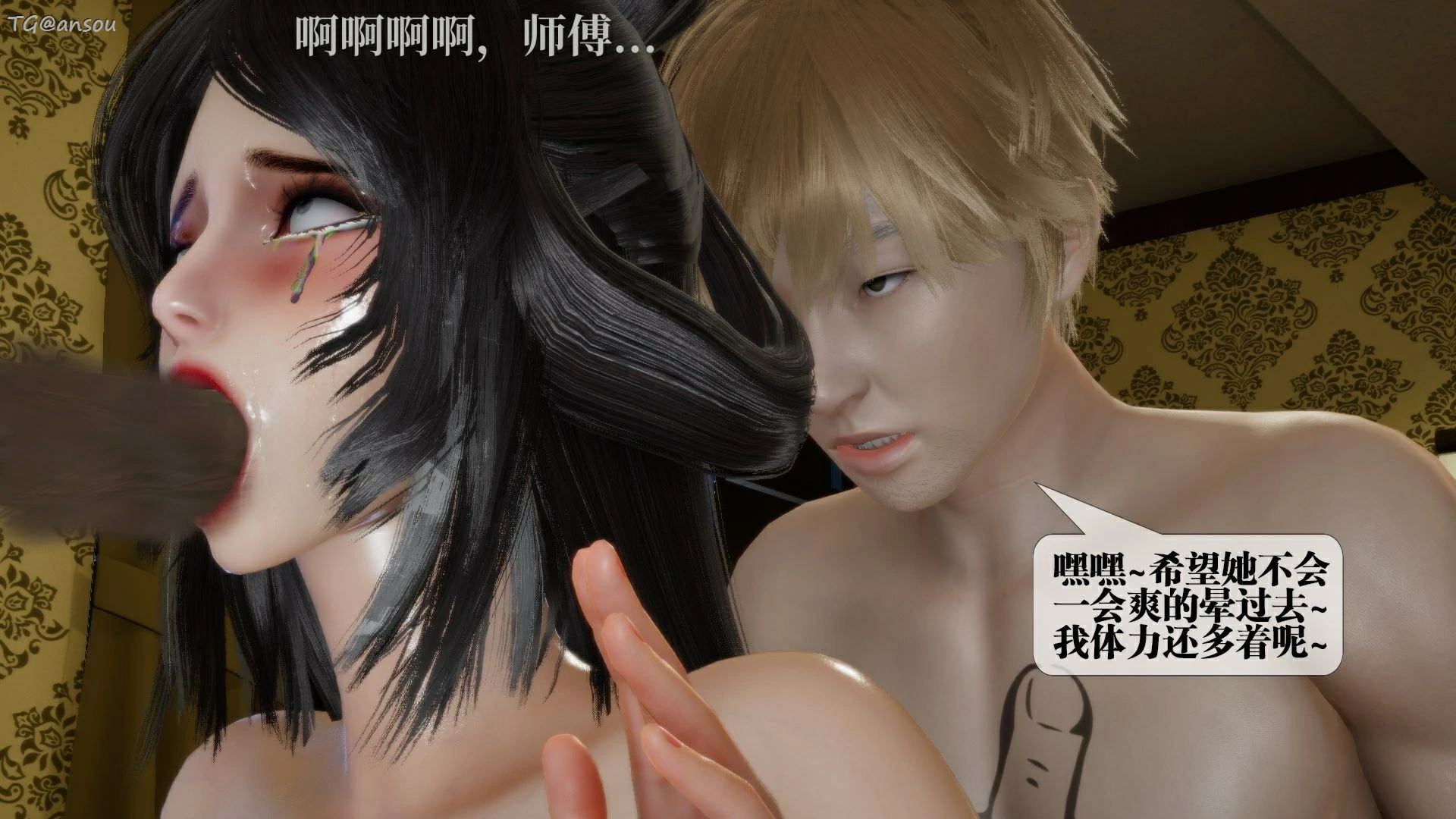 第134页